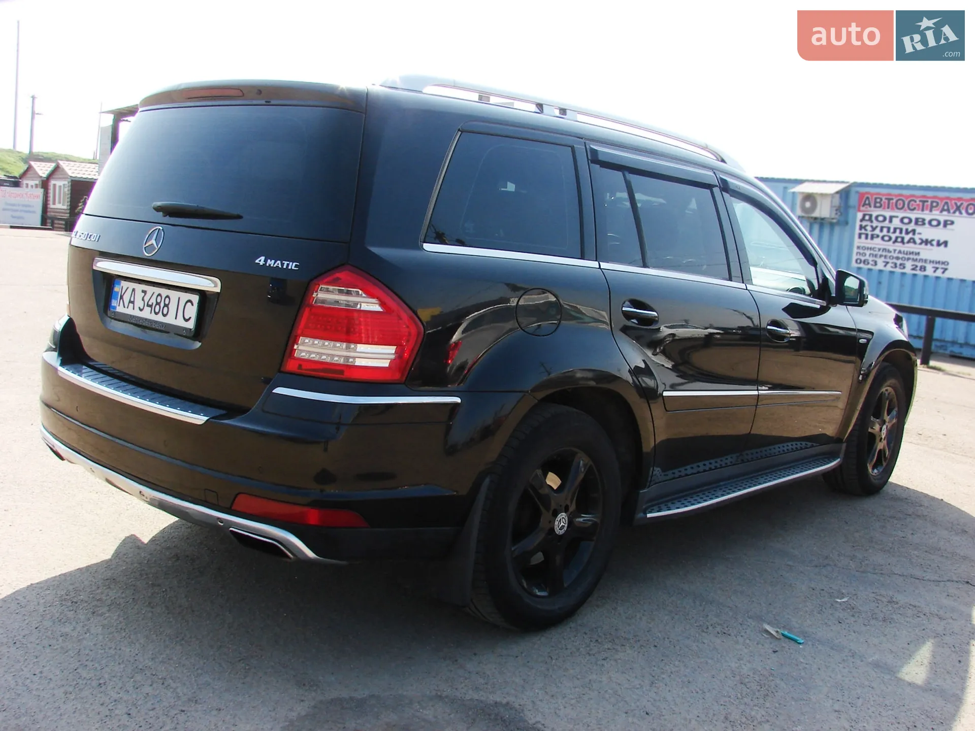2012 Mercedes-Benz GL-klasse - мініатюра 8