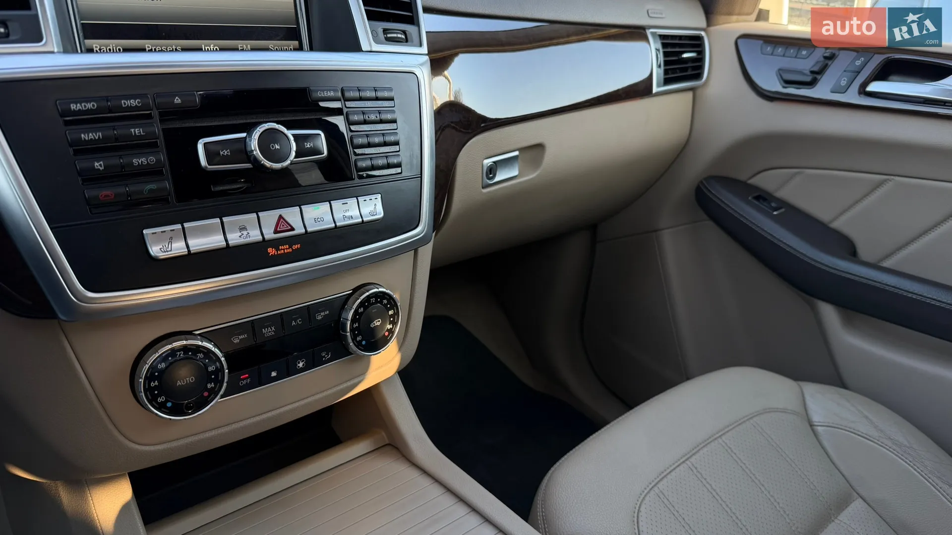 2015 Mercedes-Benz GL-klasse - мініатюра 56