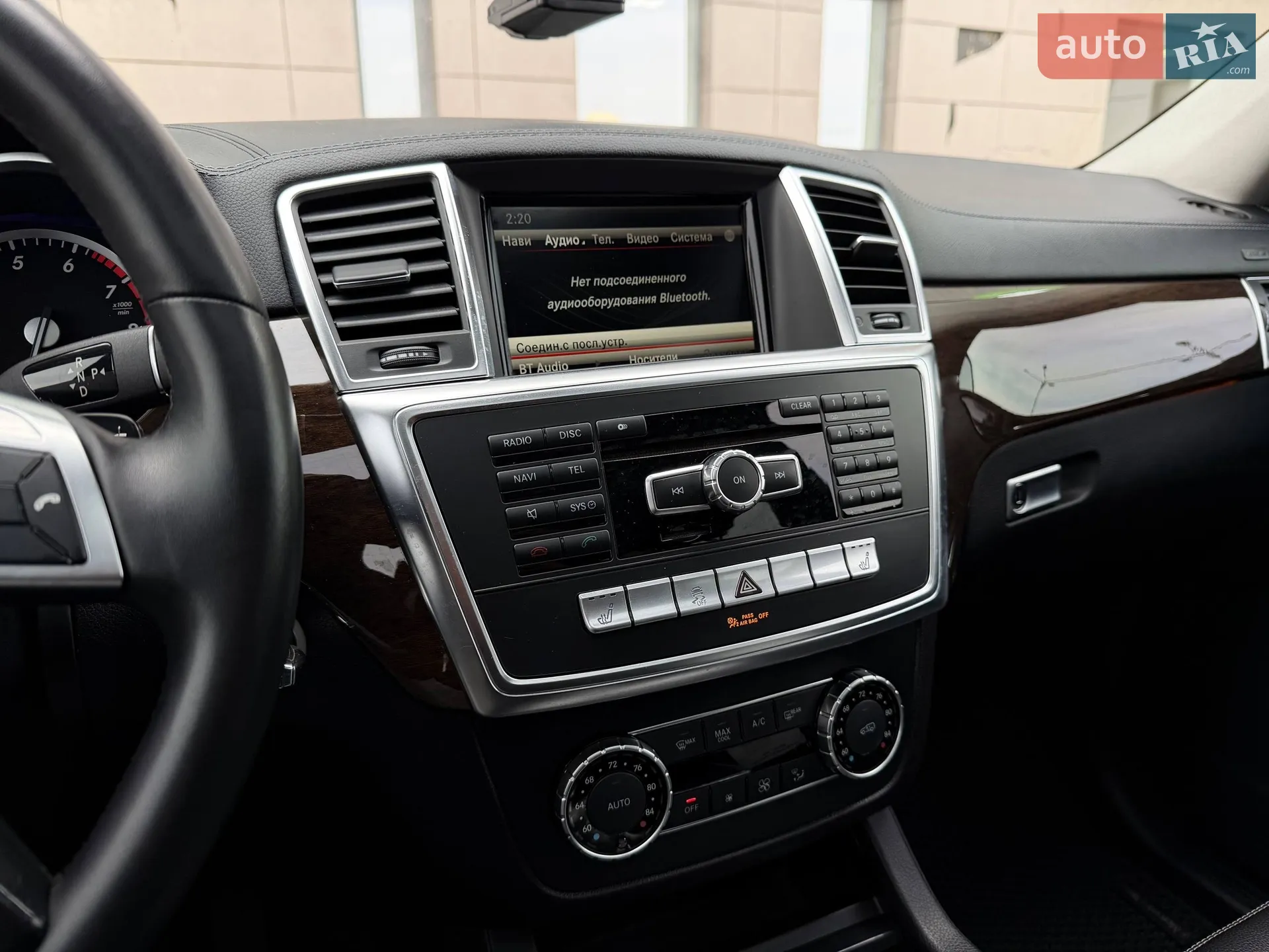 2014 Mercedes-Benz GL-klasse - мініатюра 60