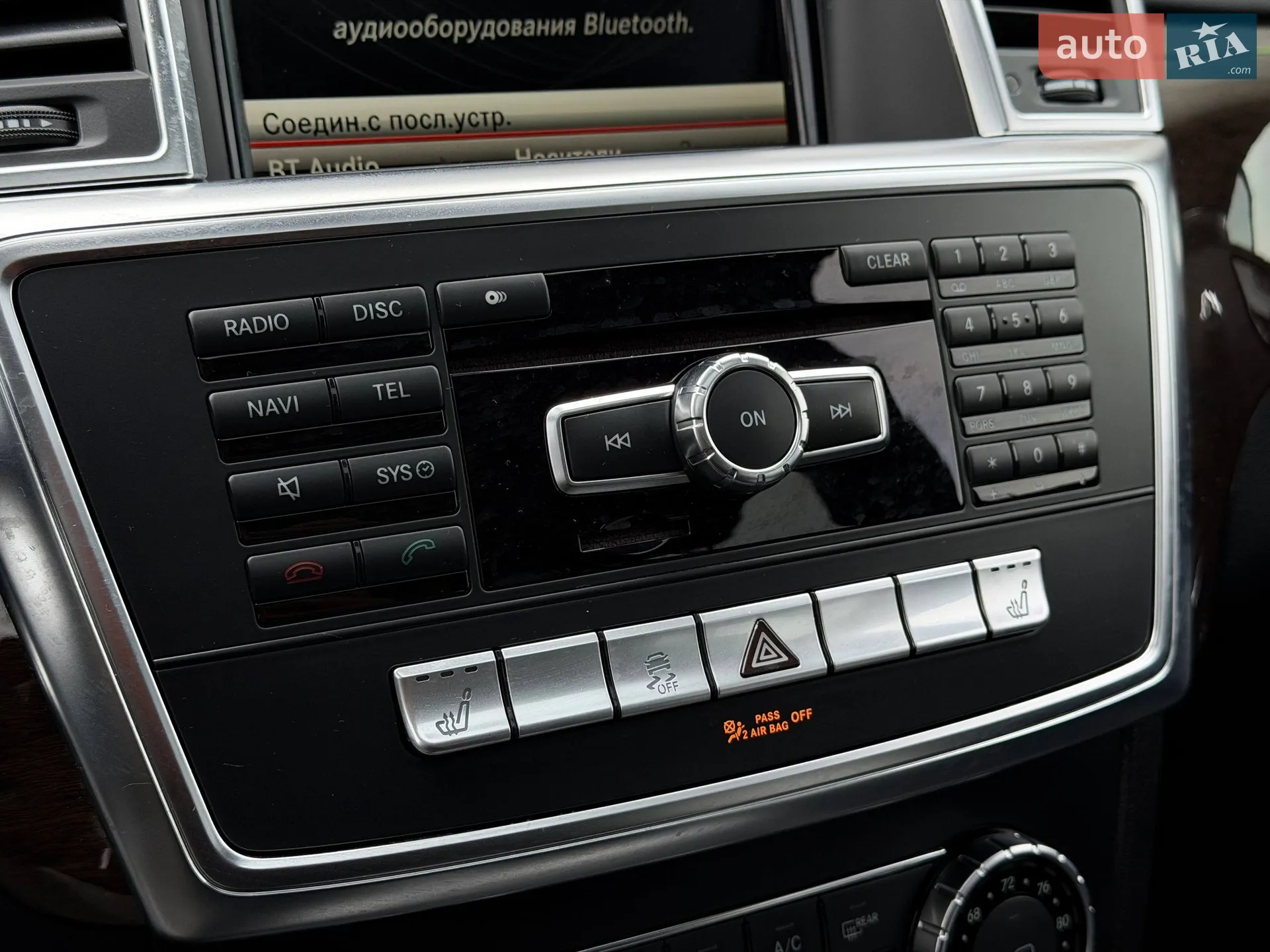 2014 Mercedes-Benz GL-klasse - мініатюра 63