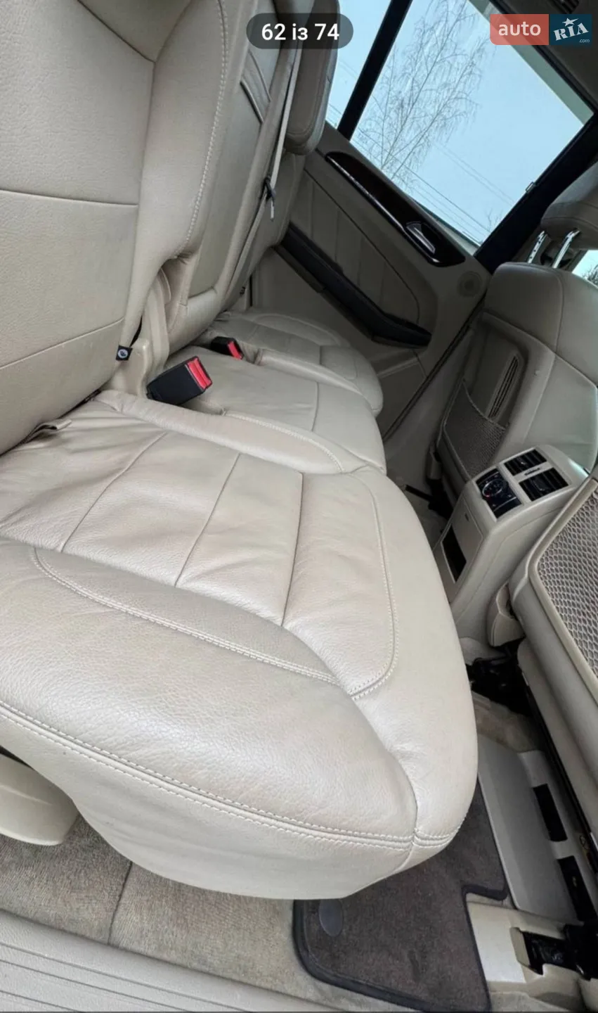 2014 Mercedes-Benz GL-klasse - мініатюра 27