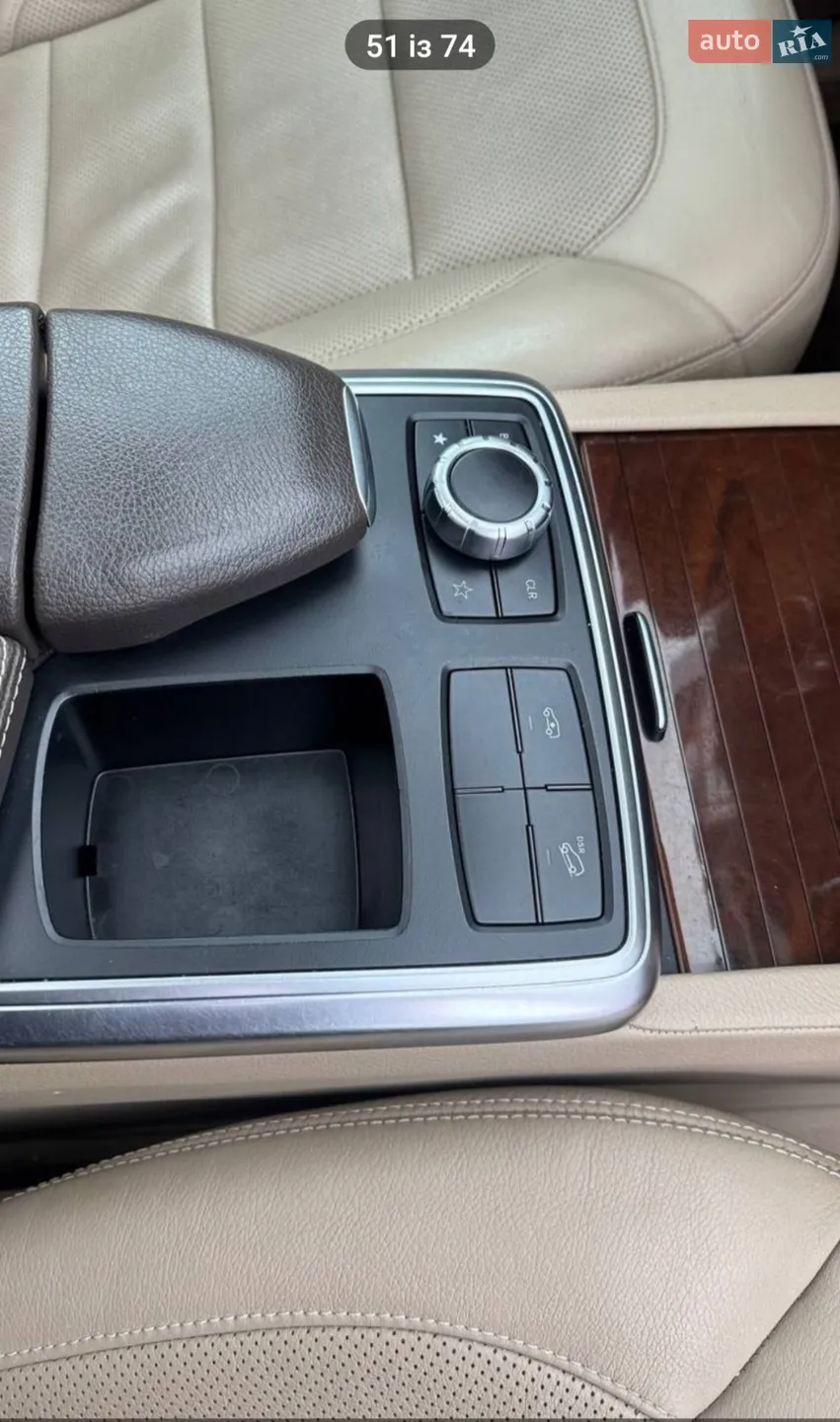 2014 Mercedes-Benz GL-klasse - мініатюра 32