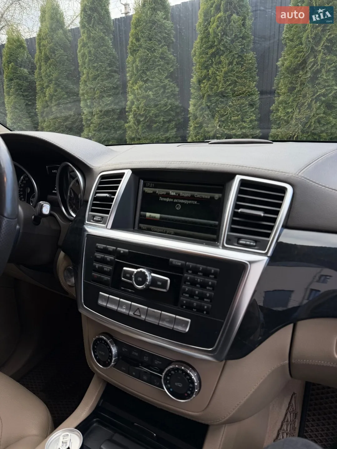 2014 Mercedes-Benz GL-klasse - мініатюра 26