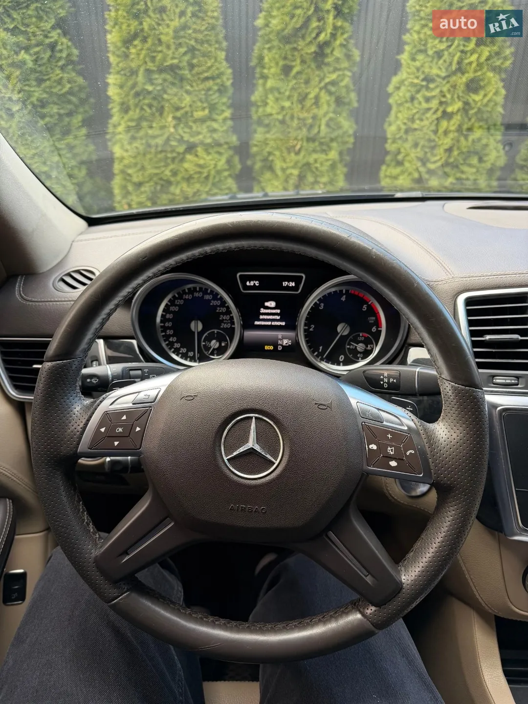 2014 Mercedes-Benz GL-klasse - мініатюра 23