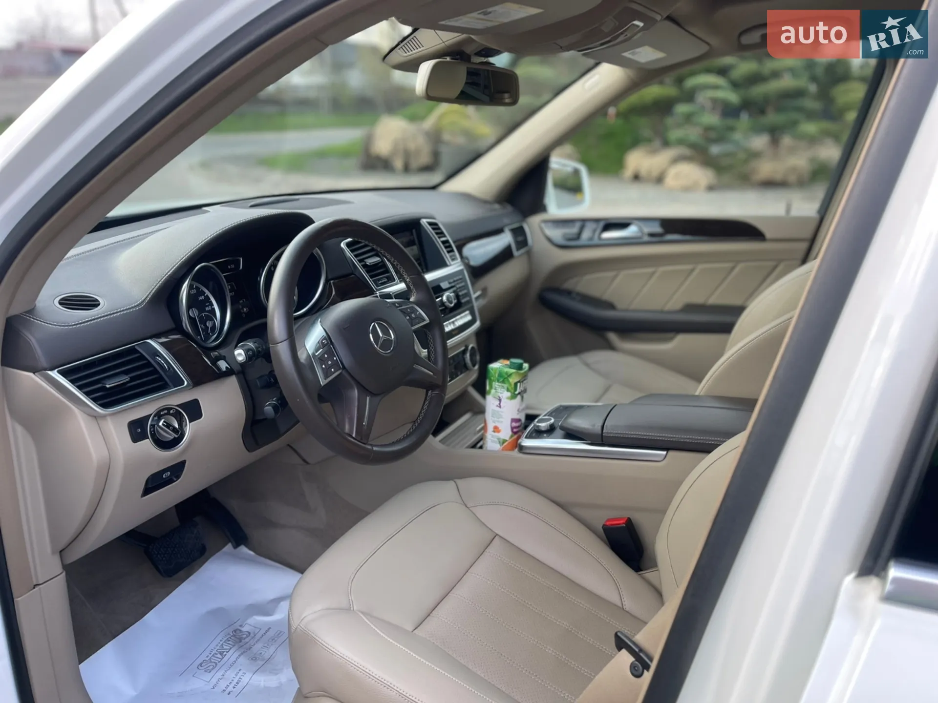 2015 Mercedes-Benz GL-klasse - мініатюра 15