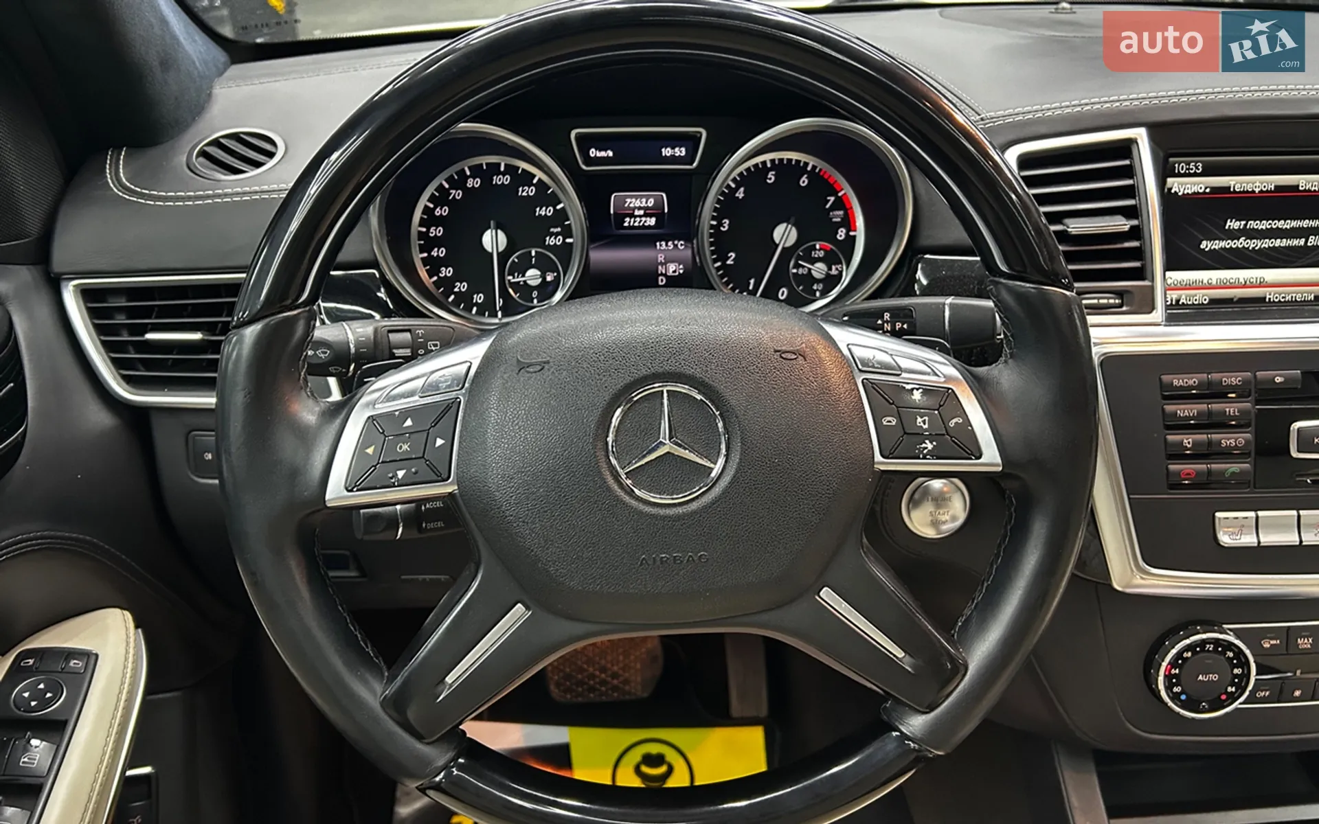 2014 Mercedes-Benz GL-klasse - мініатюра 15