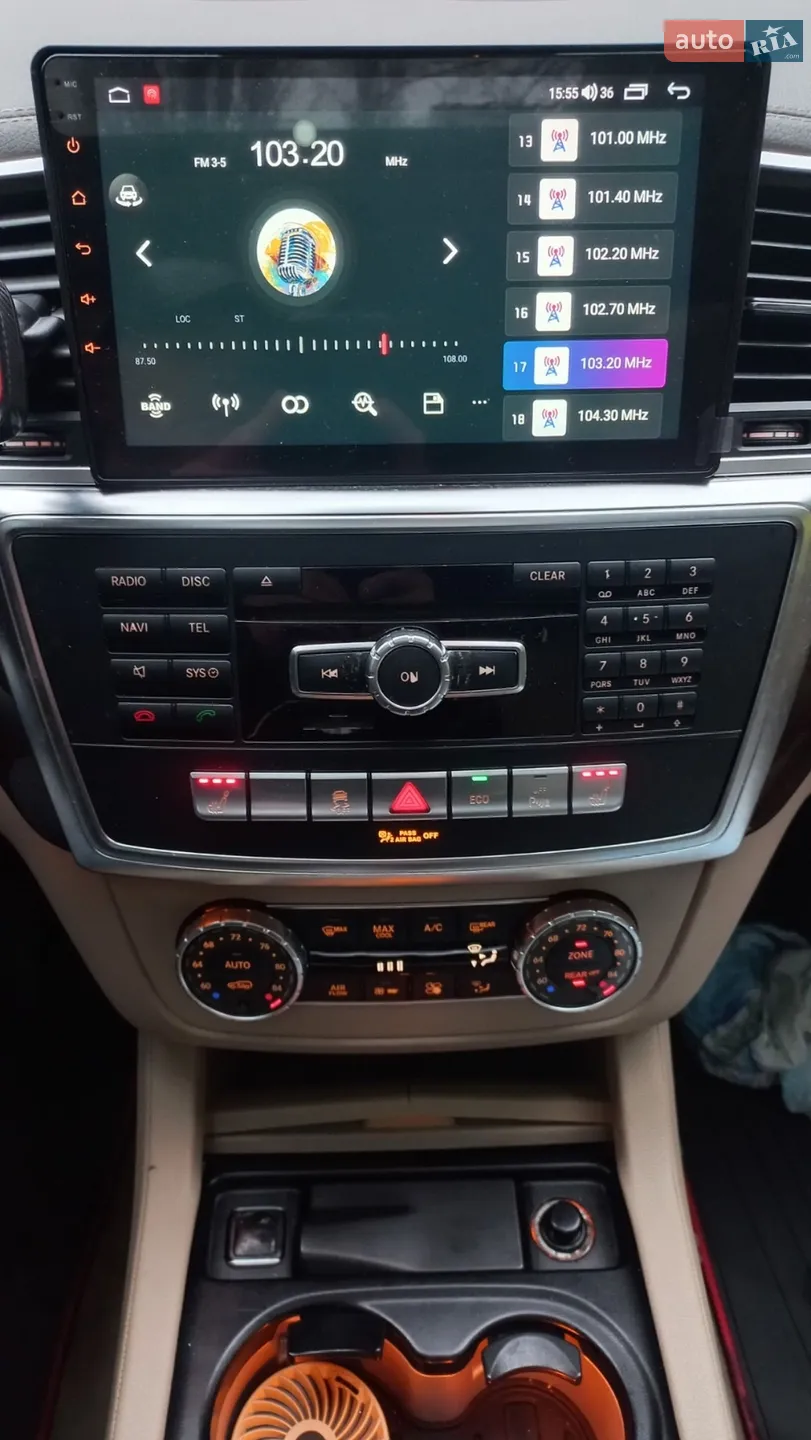 2015 Mercedes-Benz GL-klasse - мініатюра 35