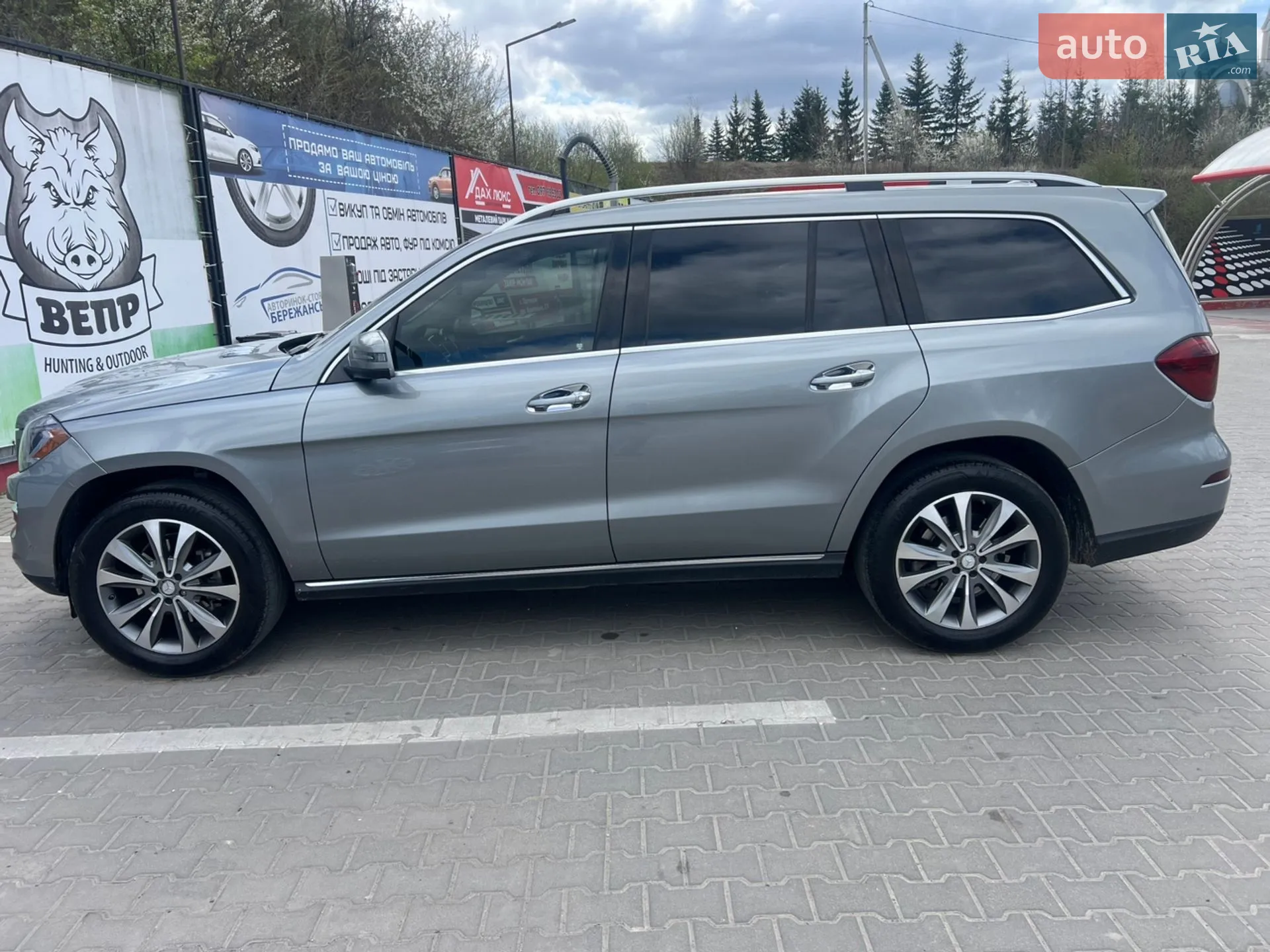 2015 Mercedes-Benz GL-klasse - мініатюра 2