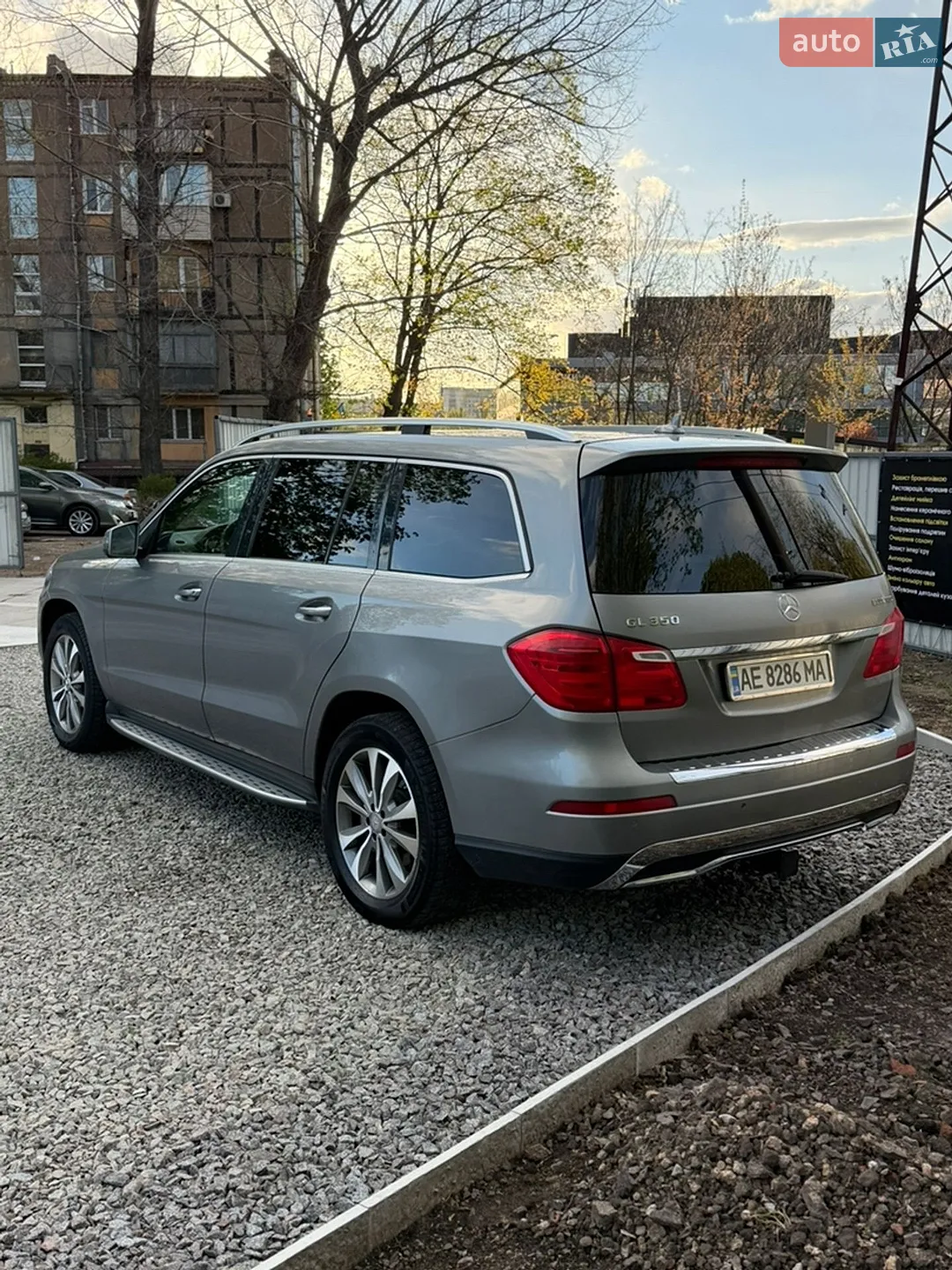 2015 Mercedes-Benz GL-klasse - мініатюра 3