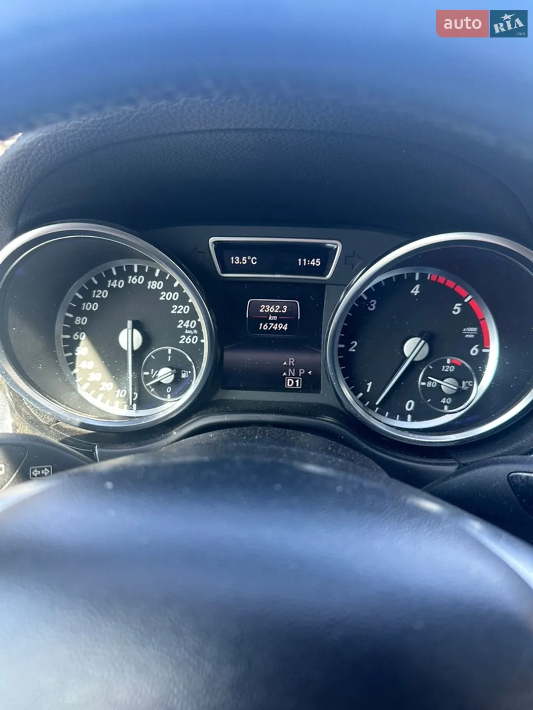 2015 Mercedes-Benz GL-klasse - мініатюра 14