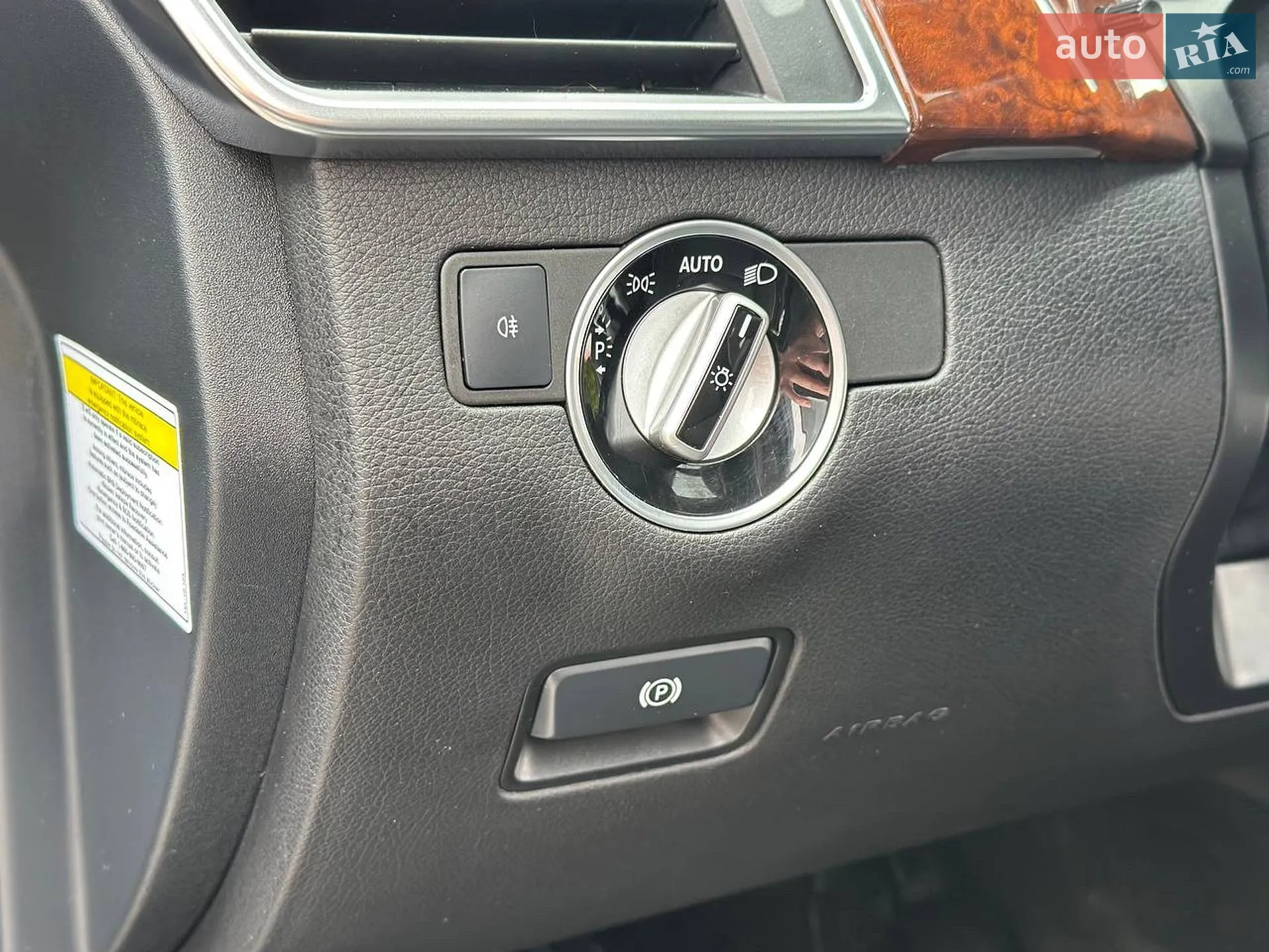 2013 Mercedes-Benz GL-klasse - мініатюра 22