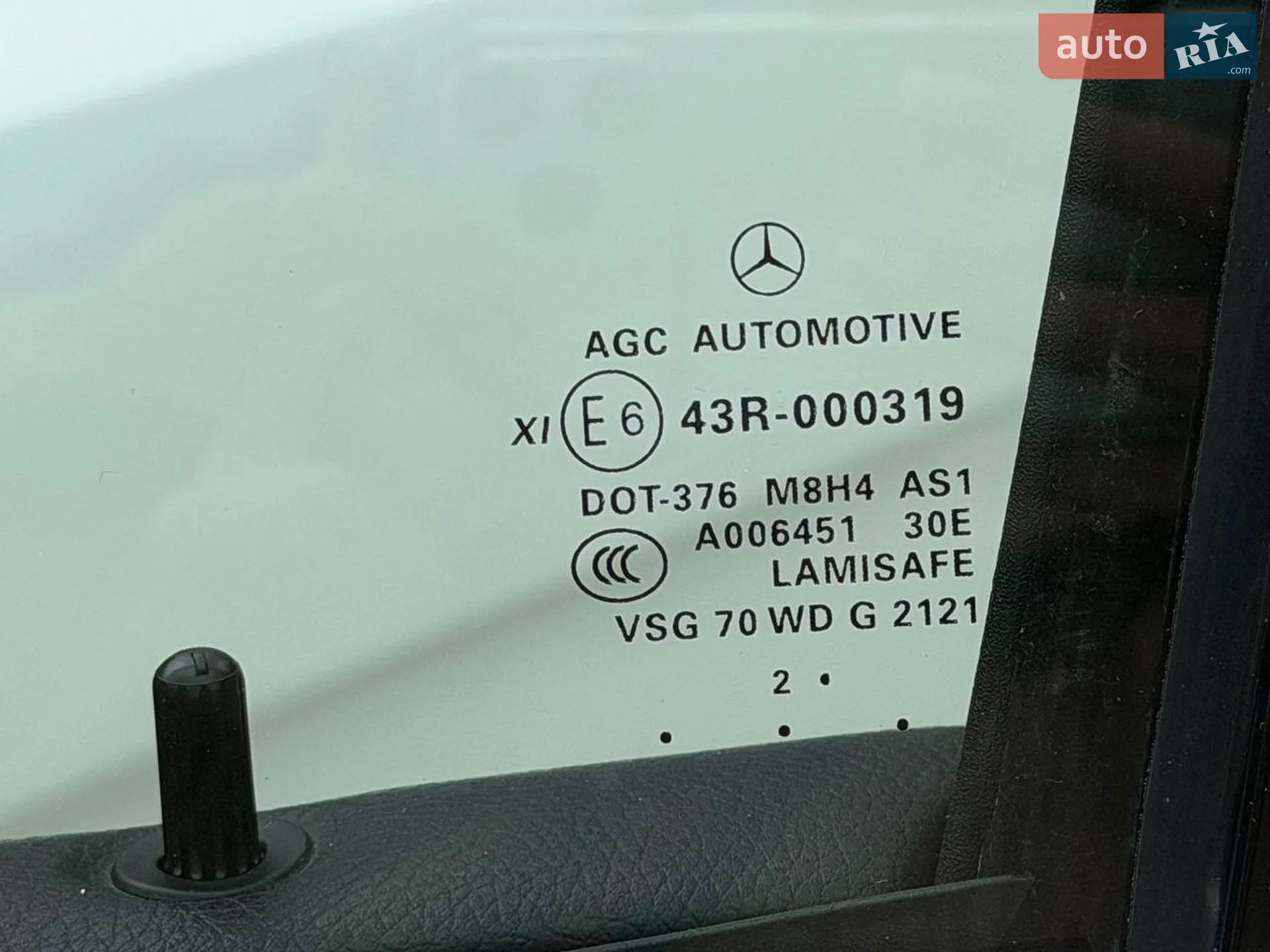 2013 Mercedes-Benz GL-klasse - мініатюра 61