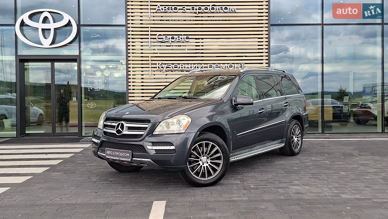 2013 Mercedes-Benz GL-klasse - мініатюра 14