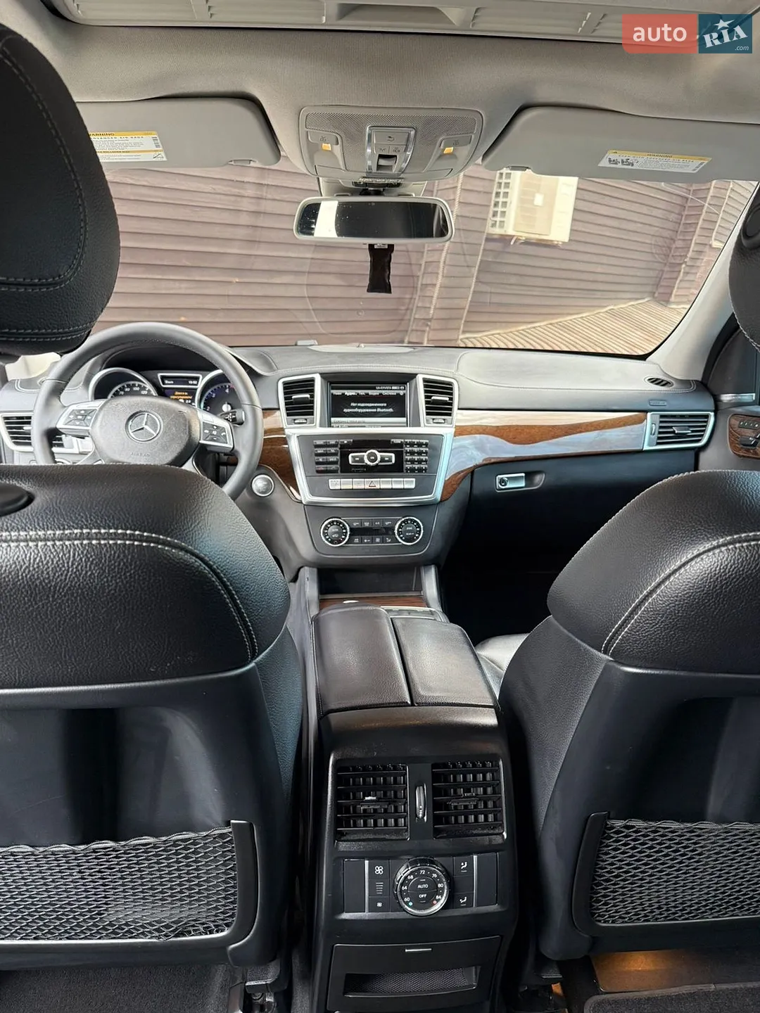 2012 Mercedes-Benz GL-klasse - мініатюра 14