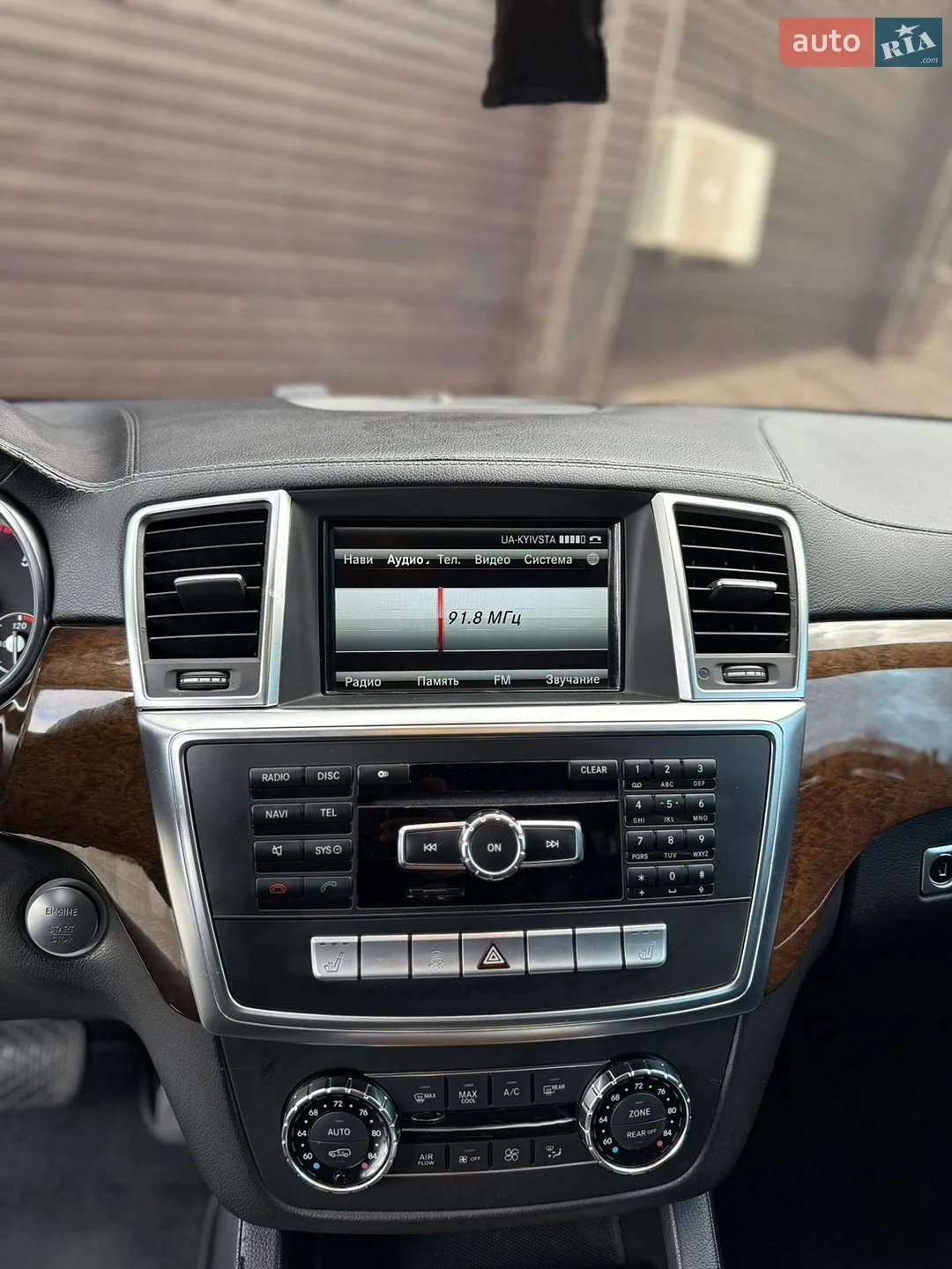 2012 Mercedes-Benz GL-klasse - мініатюра 39