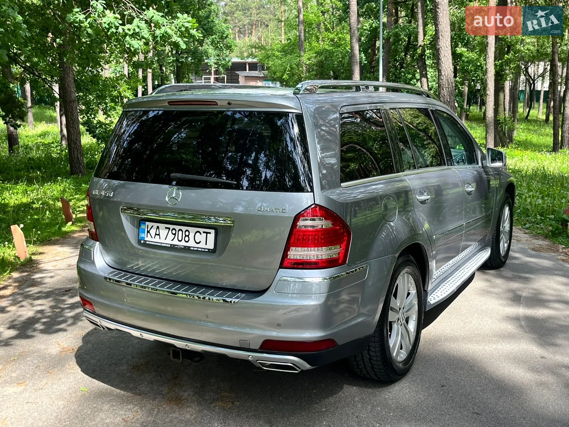 2012 Mercedes-Benz GL-klasse - мініатюра 10
