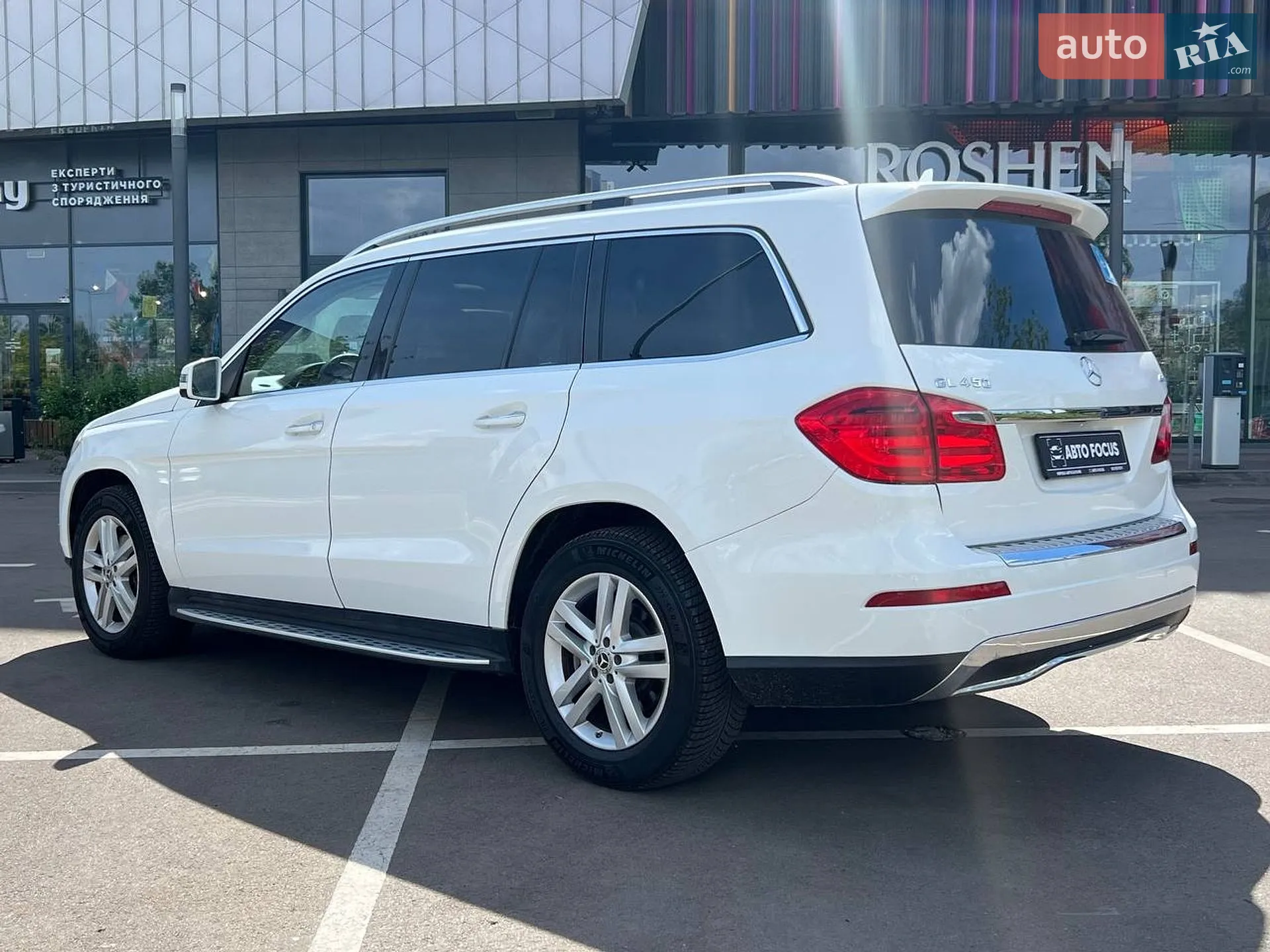 2014 Mercedes-Benz GL-klasse - мініатюра 5