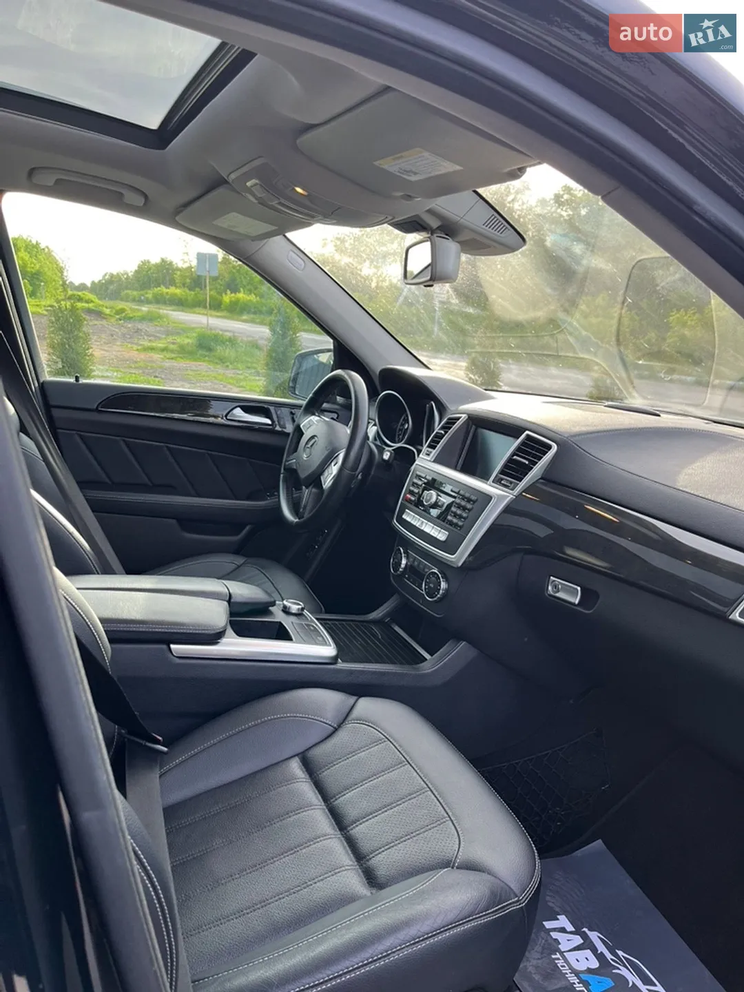 2015 Mercedes-Benz GL-klasse - мініатюра 40