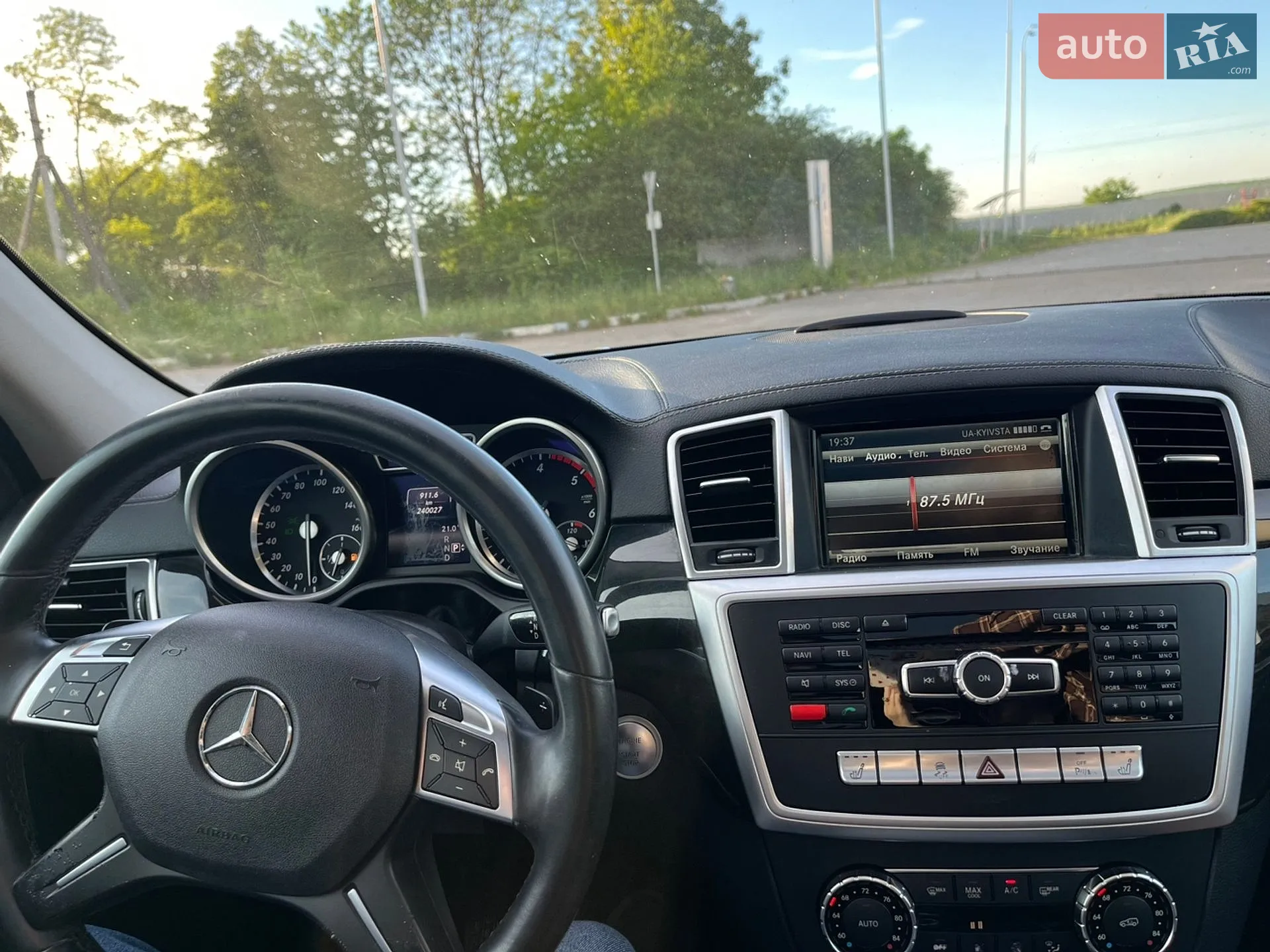 2015 Mercedes-Benz GL-klasse - мініатюра 55