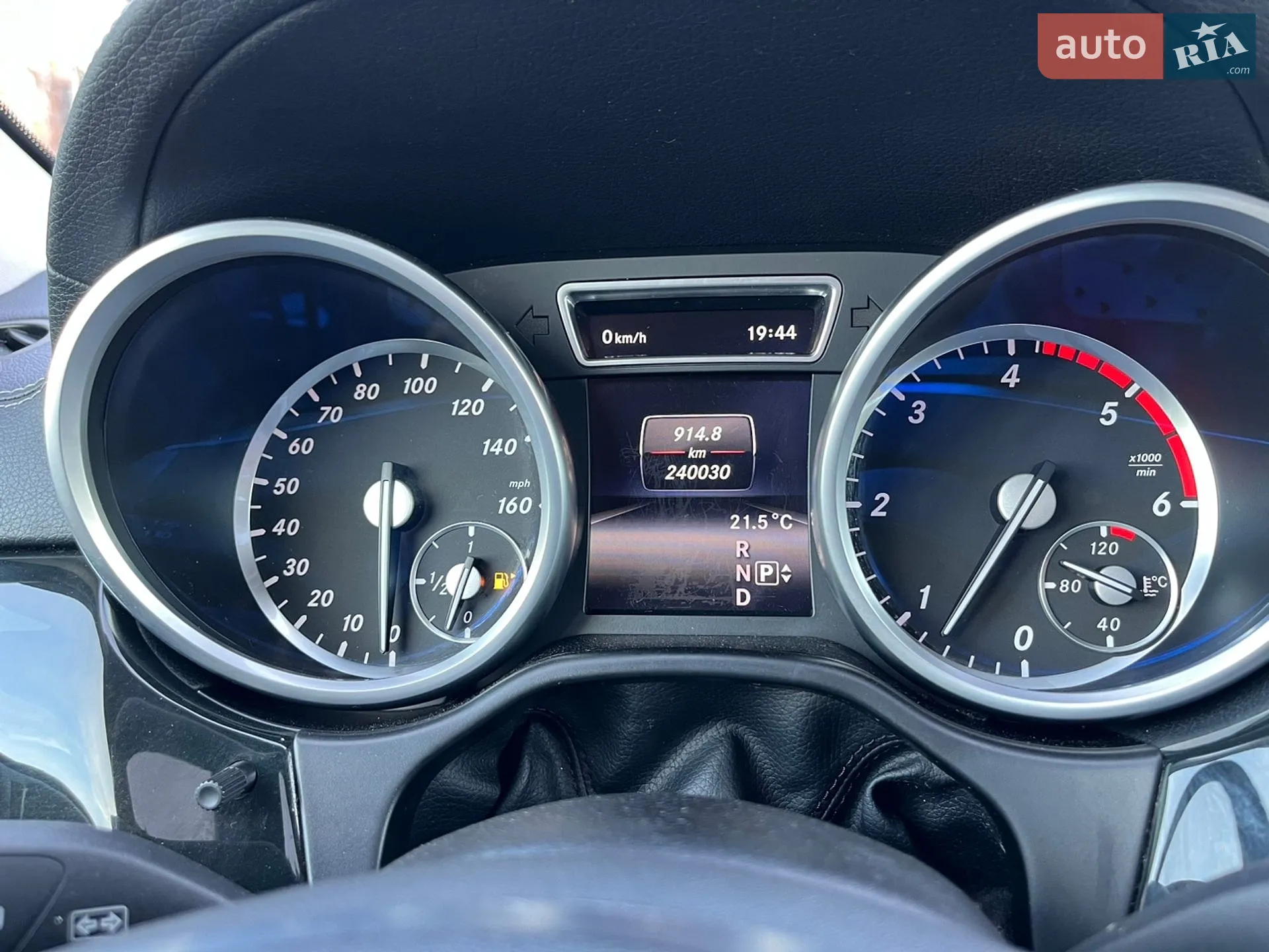 2015 Mercedes-Benz GL-klasse - мініатюра 59