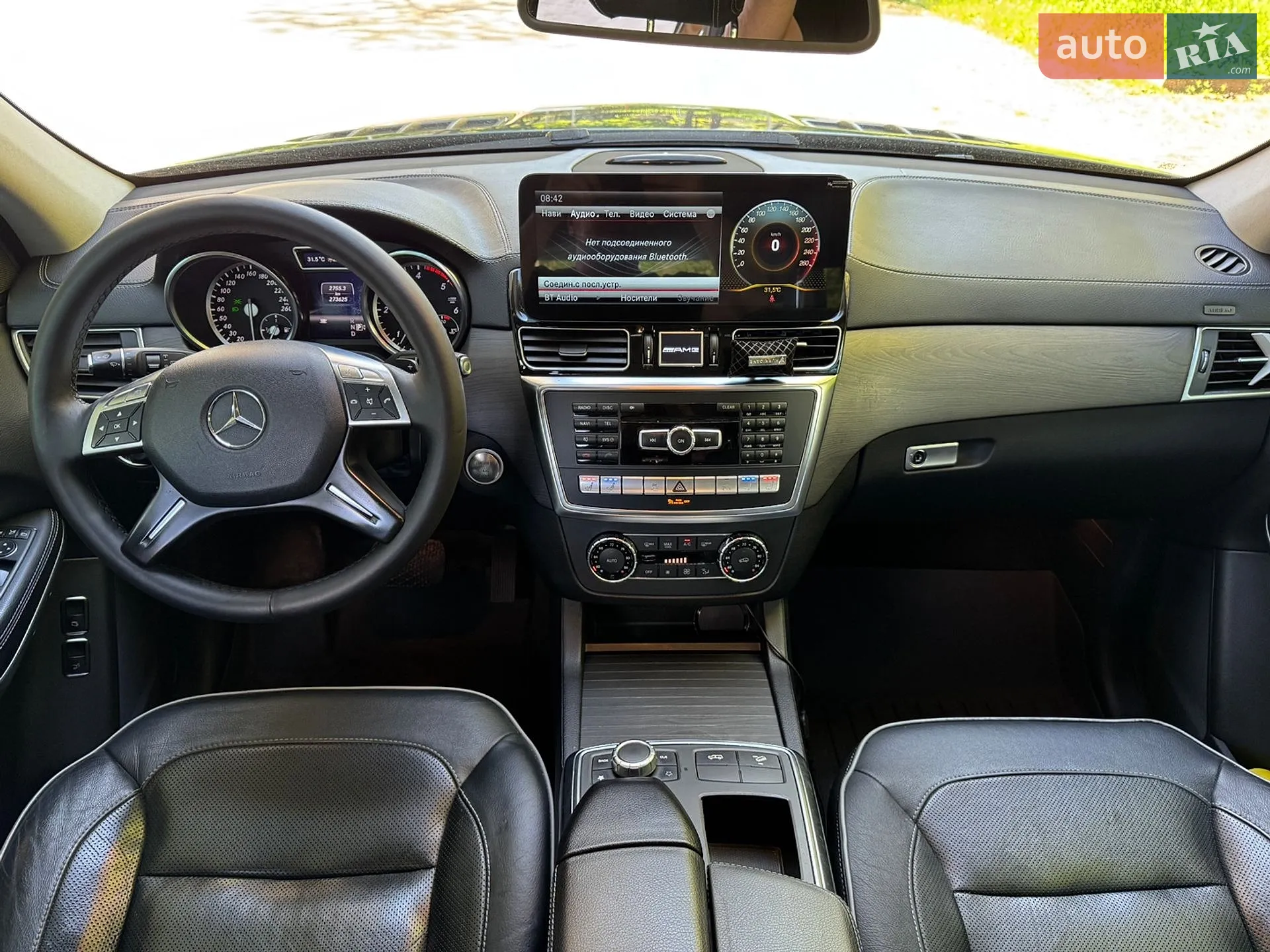 2013 Mercedes-Benz GL-klasse - мініатюра 14