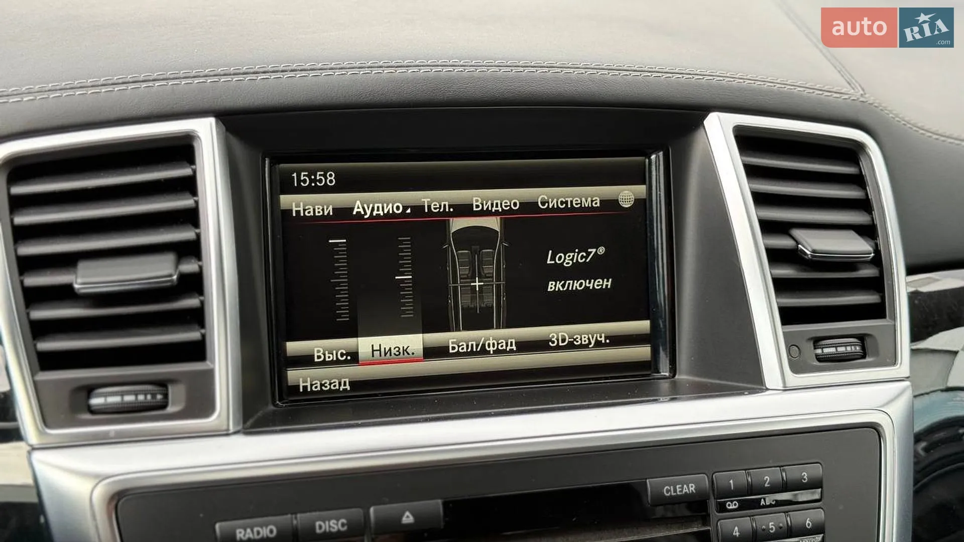 2013 Mercedes-Benz GL-klasse - мініатюра 61
