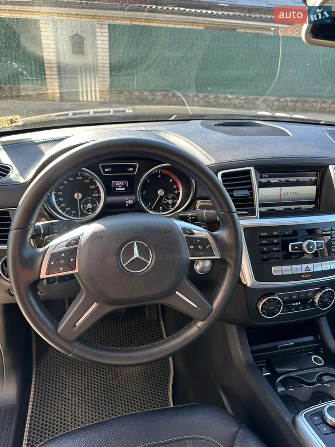 2015 Mercedes-Benz GL-klasse - мініатюра 21