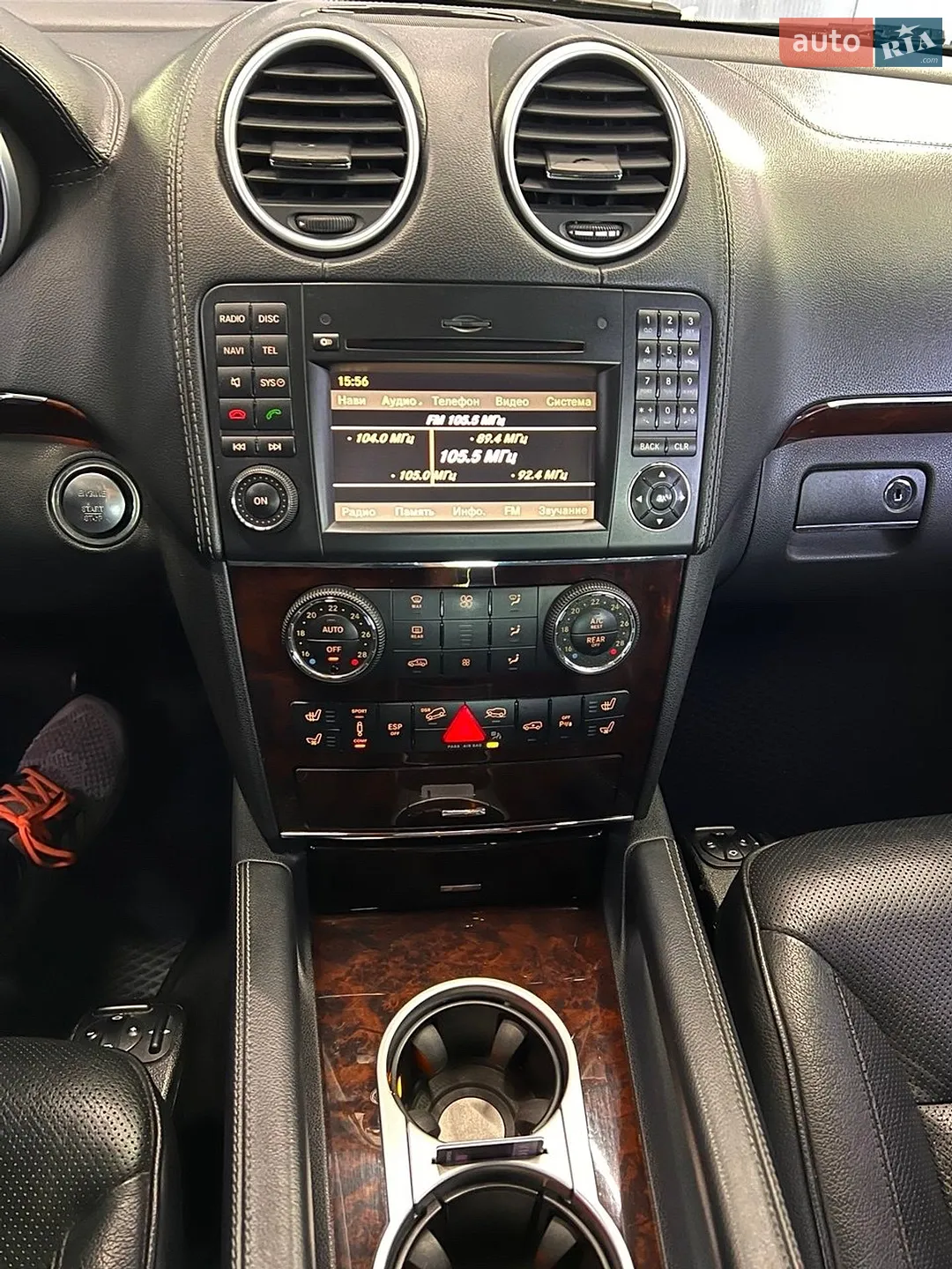 2010 Mercedes-Benz GL-klasse - мініатюра 8