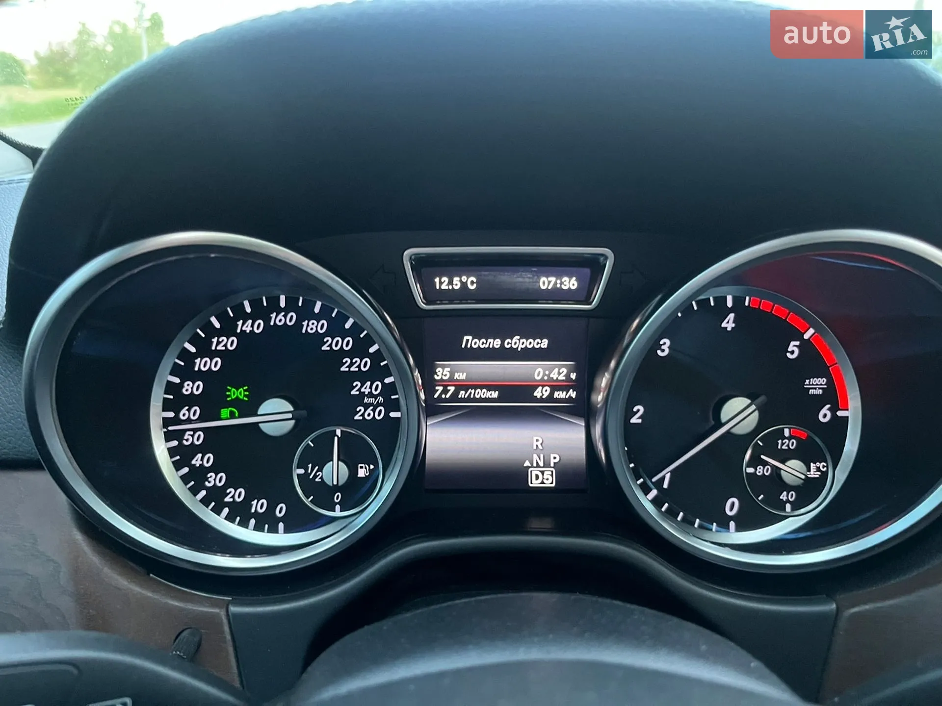 2013 Mercedes-Benz GL-klasse - мініатюра 5