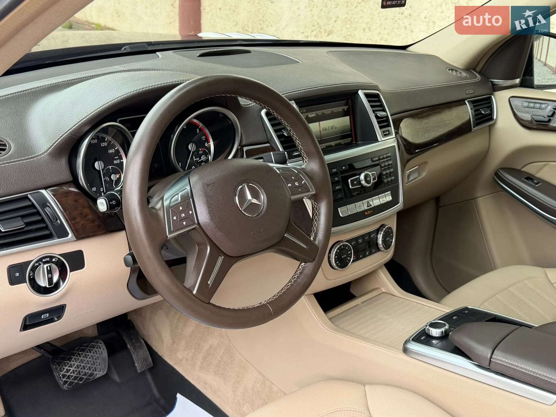 2014 Mercedes-Benz GL-klasse - мініатюра 60