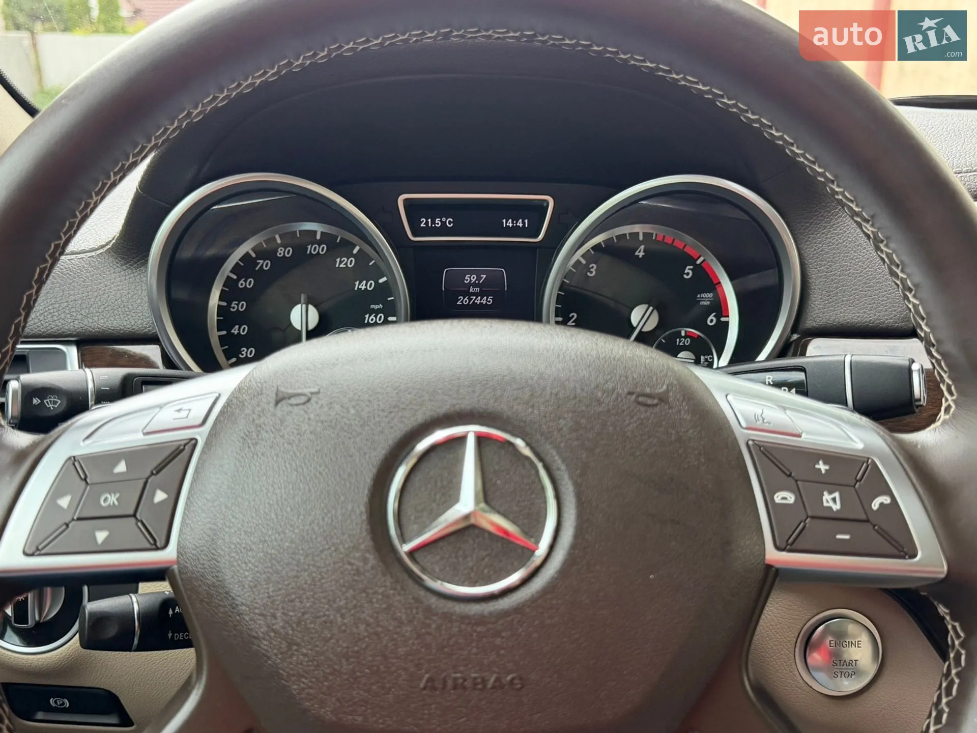 2014 Mercedes-Benz GL-klasse - мініатюра 96