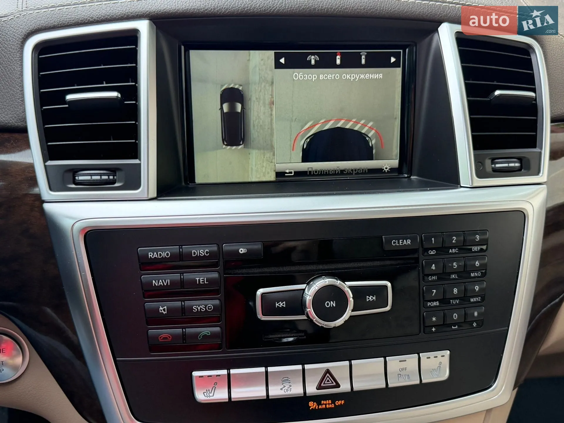 2014 Mercedes-Benz GL-klasse - мініатюра 106