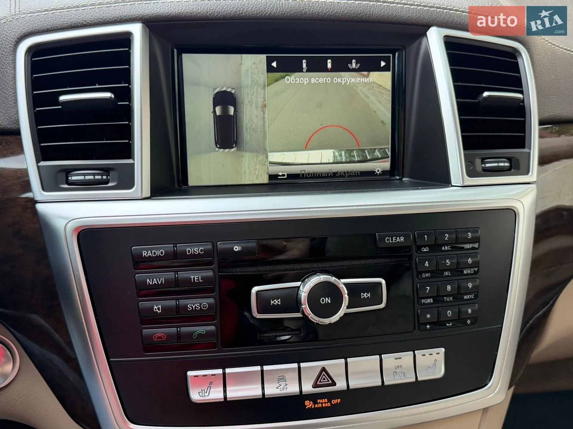 2014 Mercedes-Benz GL-klasse - мініатюра 111