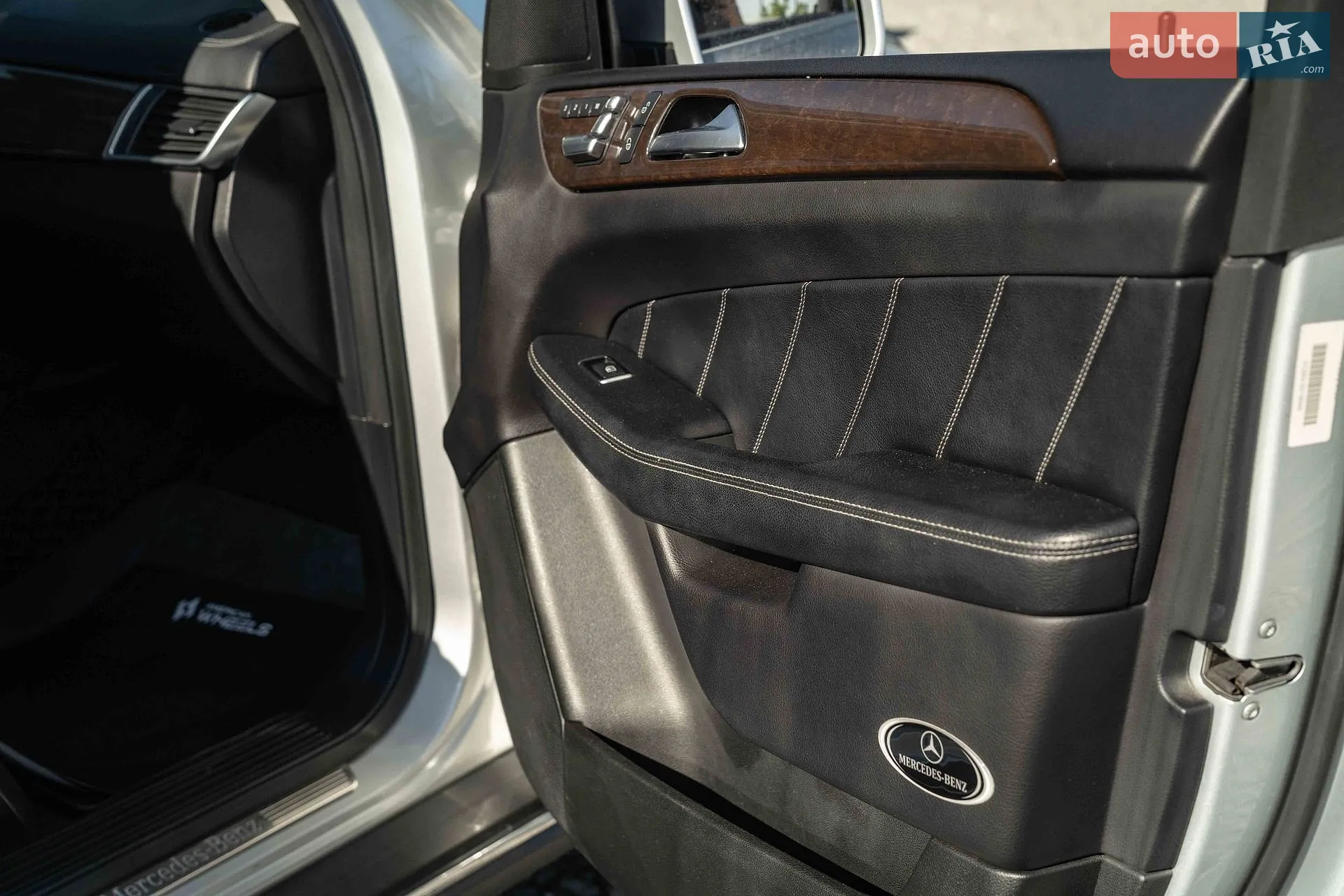 2016 Mercedes-Benz GL-klasse - мініатюра 40