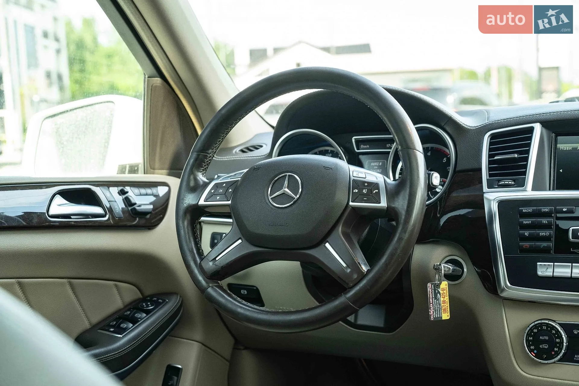 2013 Mercedes-Benz GL-klasse - мініатюра 22