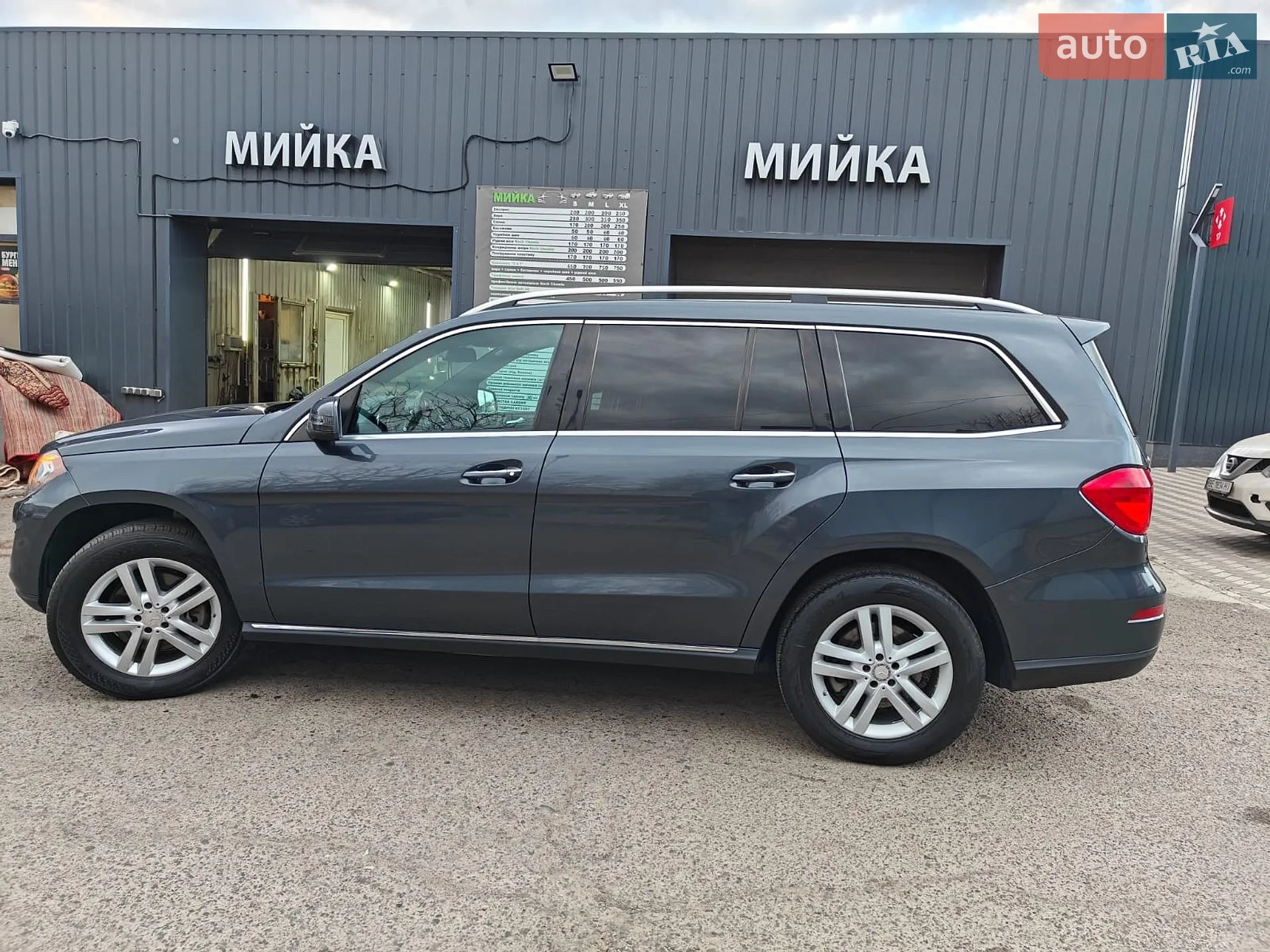 2015 Mercedes-Benz GL-klasse - мініатюра 2