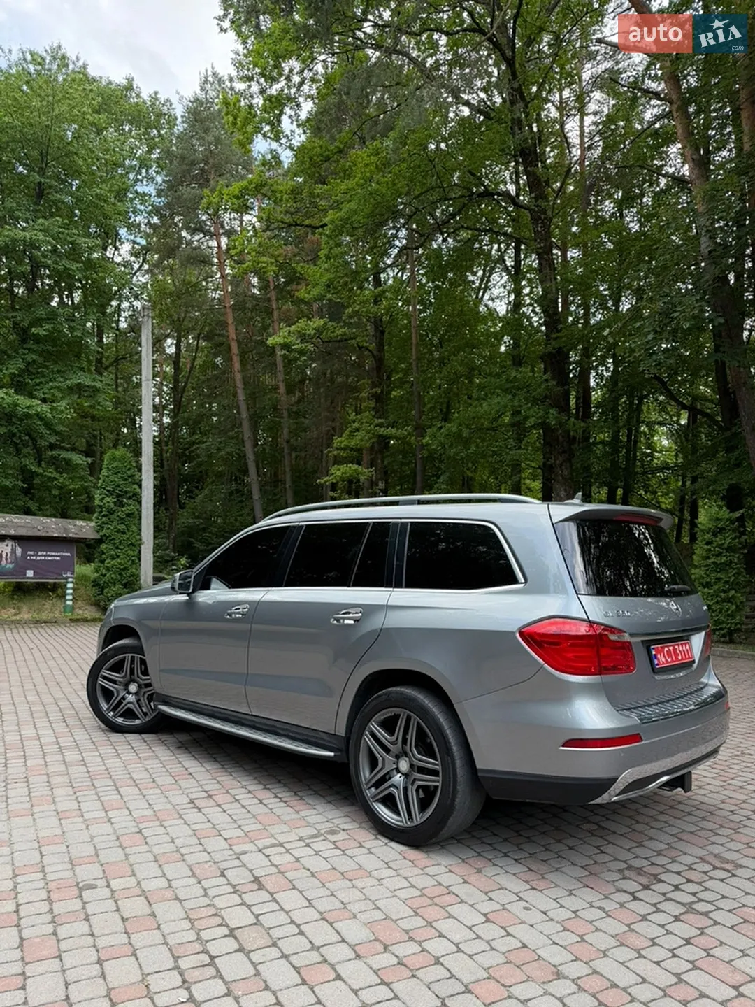 2014 Mercedes-Benz GL-klasse - мініатюра 8