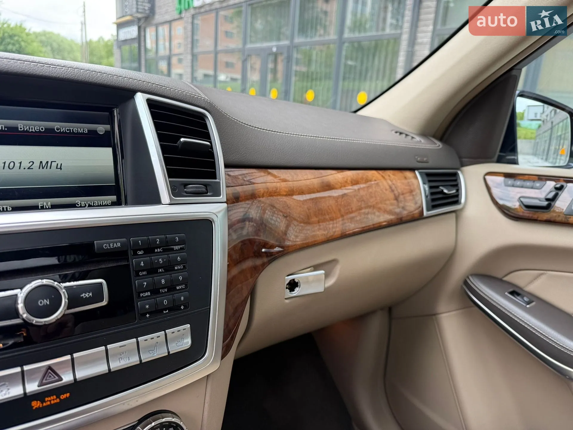 2014 Mercedes-Benz GL-klasse - мініатюра 28
