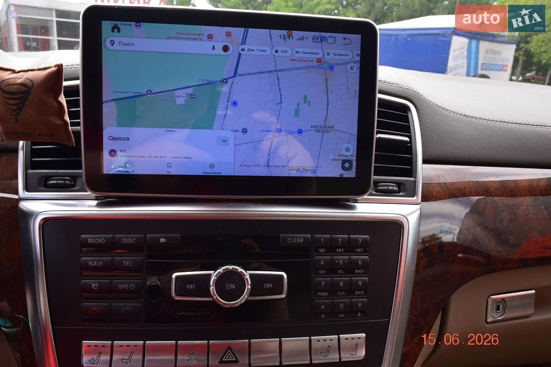 2013 Mercedes-Benz GL-klasse - мініатюра 21
