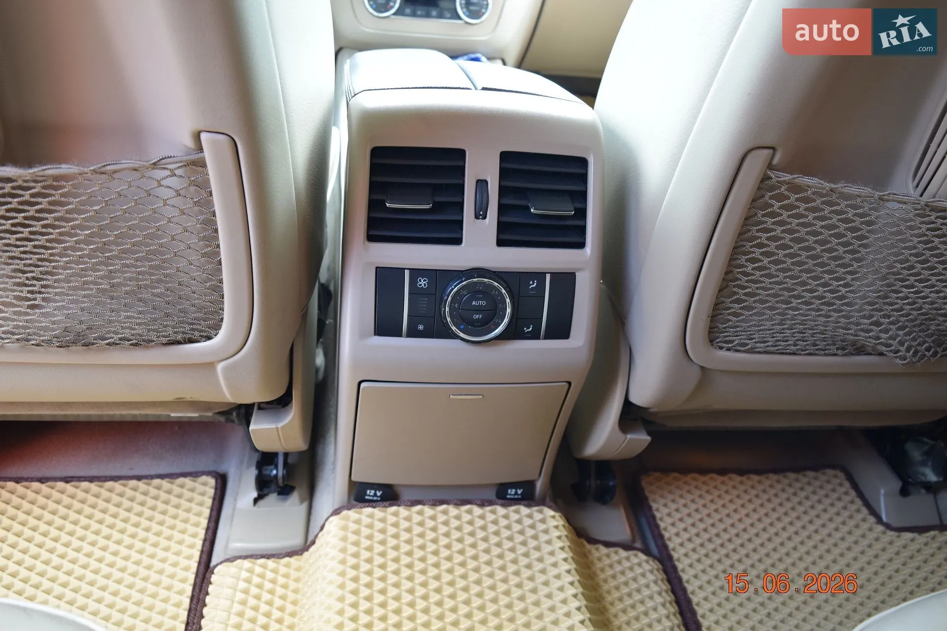 2013 Mercedes-Benz GL-klasse - мініатюра 55