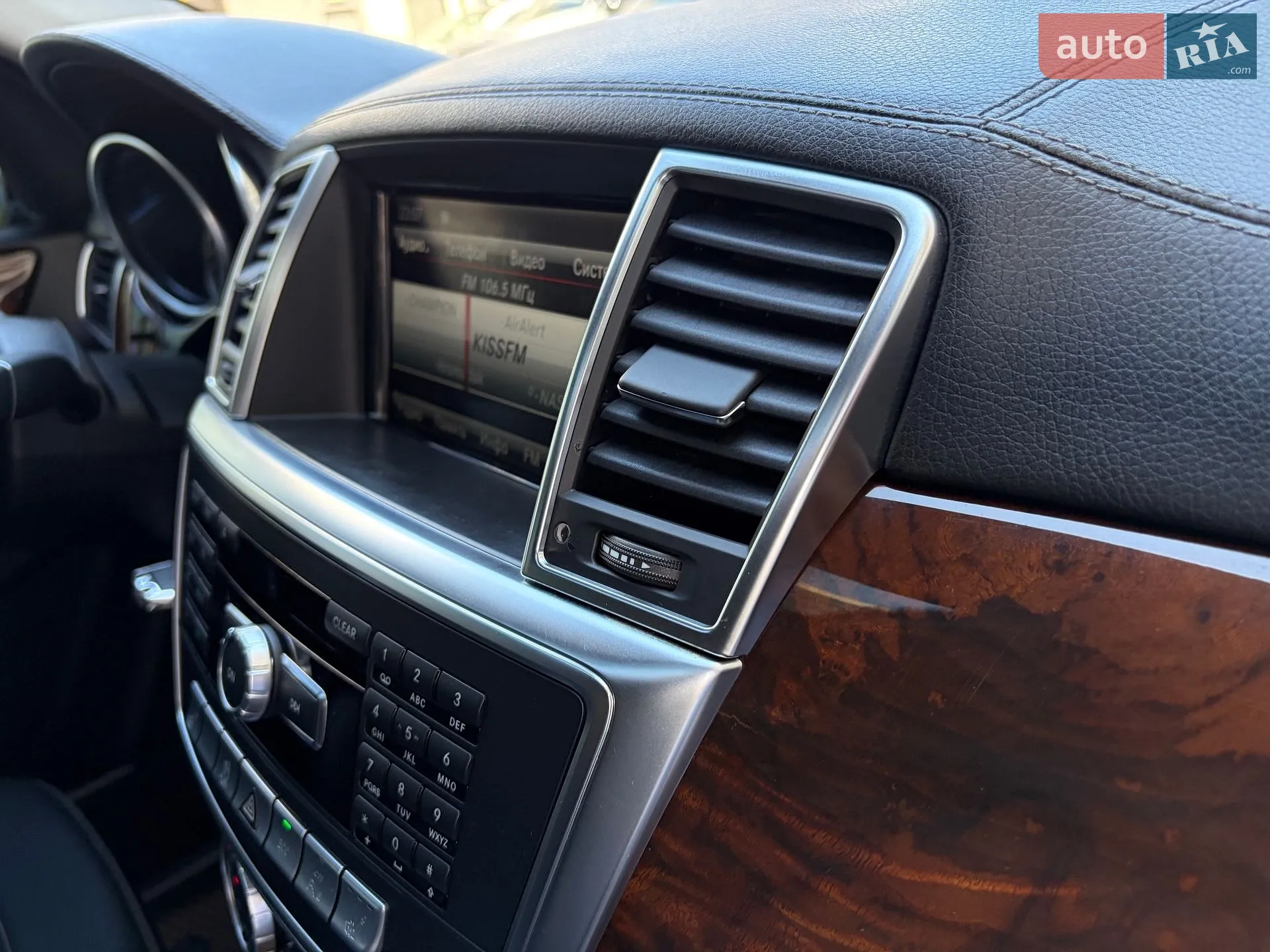 2015 Mercedes-Benz GL-klasse - мініатюра 5