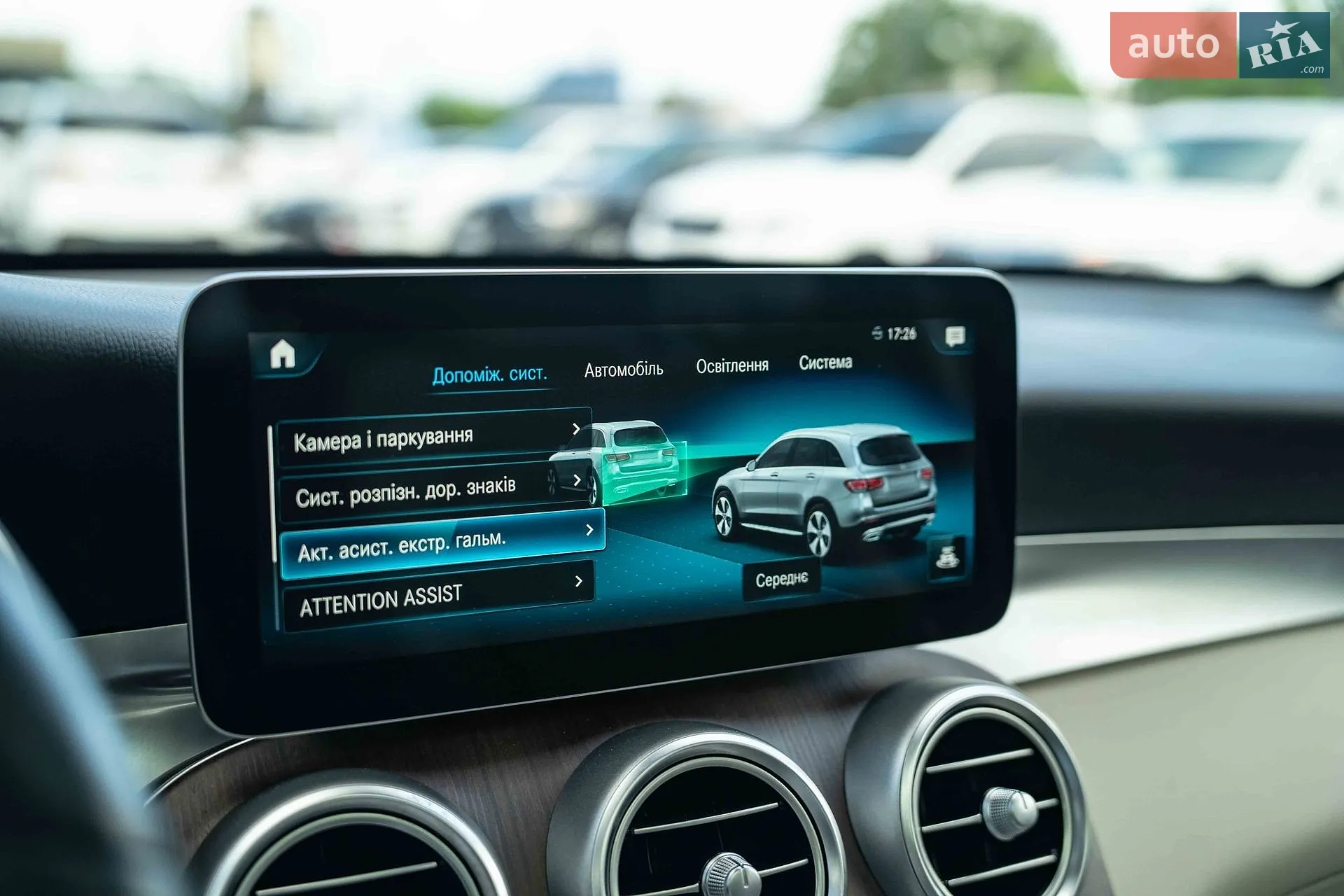2020 Mercedes-Benz GL-klasse - мініатюра 36