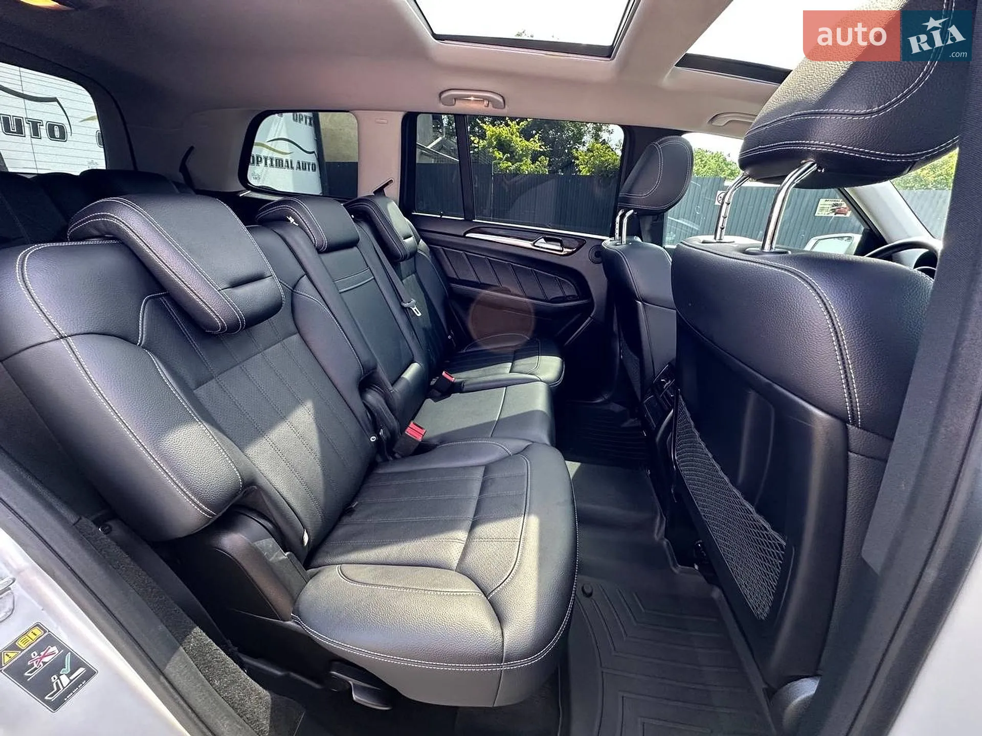 2016 Mercedes-Benz GL-klasse - мініатюра 26