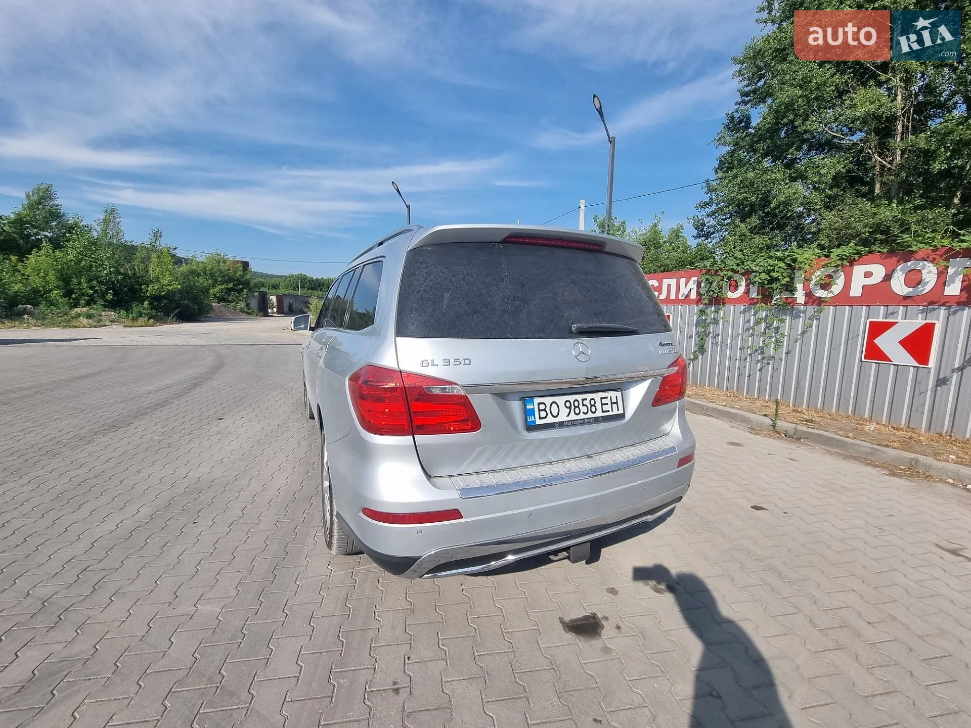 2013 Mercedes-Benz GL-klasse - мініатюра 48