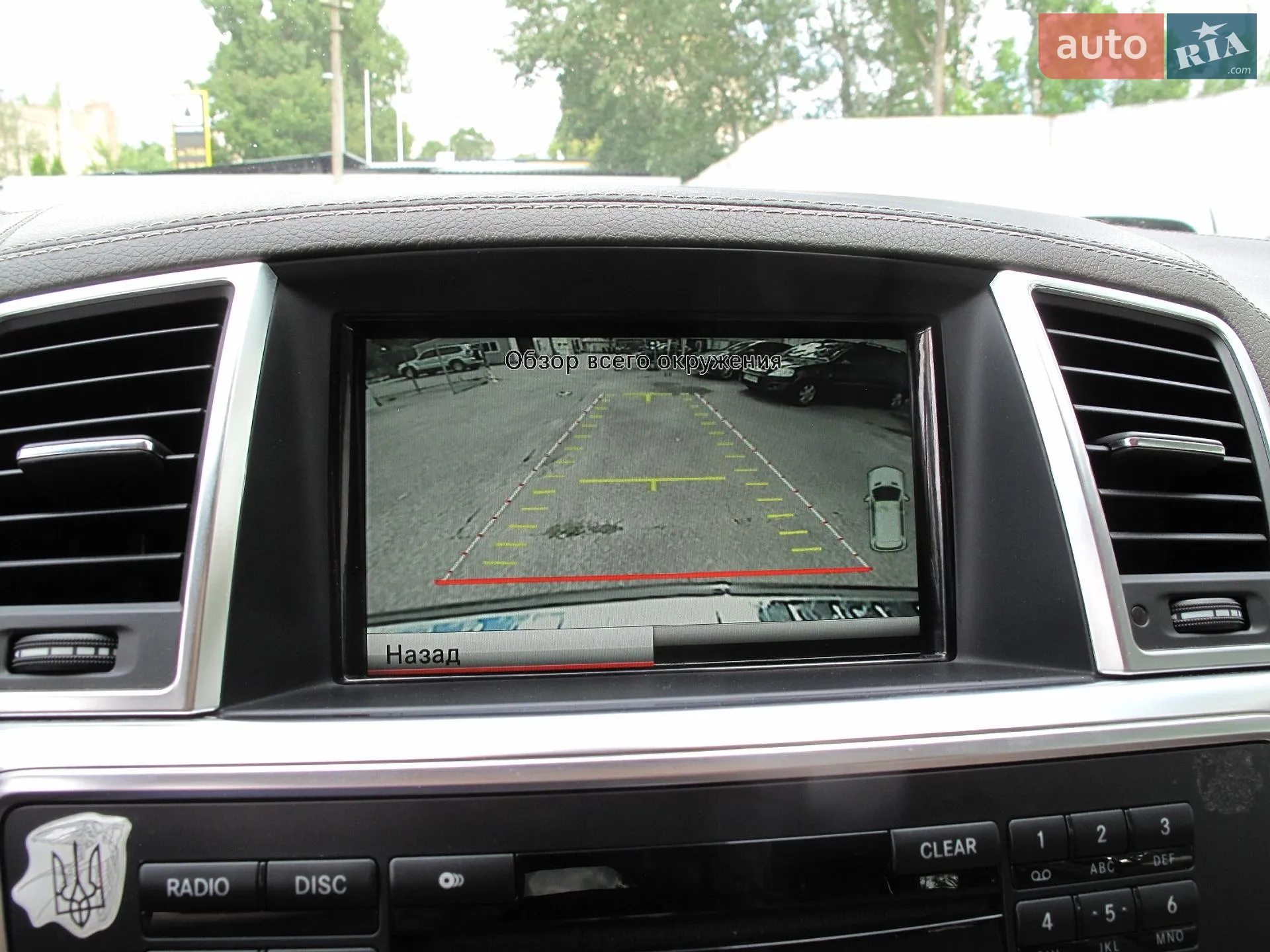 2012 Mercedes-Benz GL-klasse - мініатюра 100