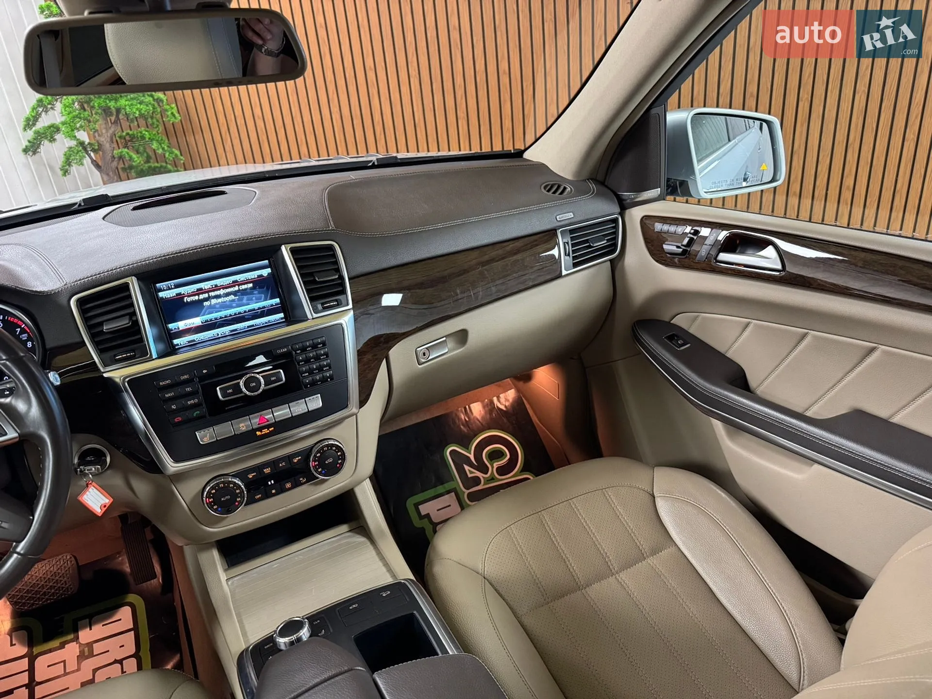 2014 Mercedes-Benz GL-klasse - мініатюра 30