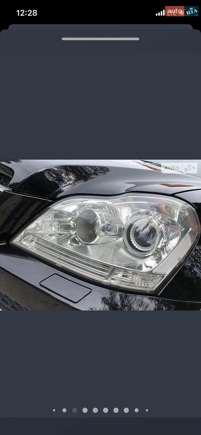 2010 Mercedes-Benz GL-klasse - мініатюра 27