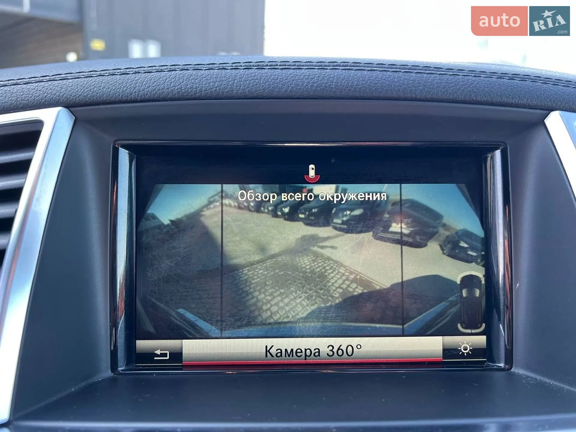 2013 Mercedes-Benz GL-klasse - мініатюра 36