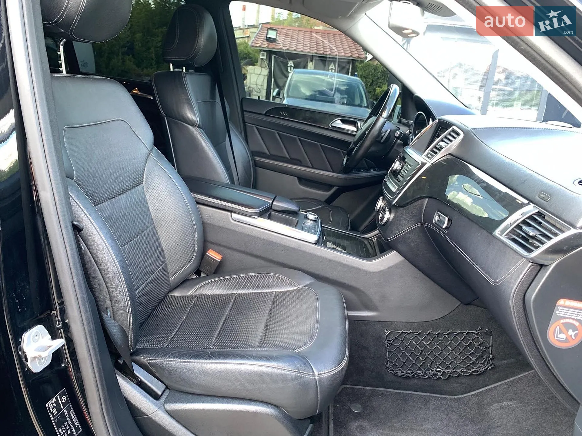 2015 Mercedes-Benz GL-klasse - мініатюра 32