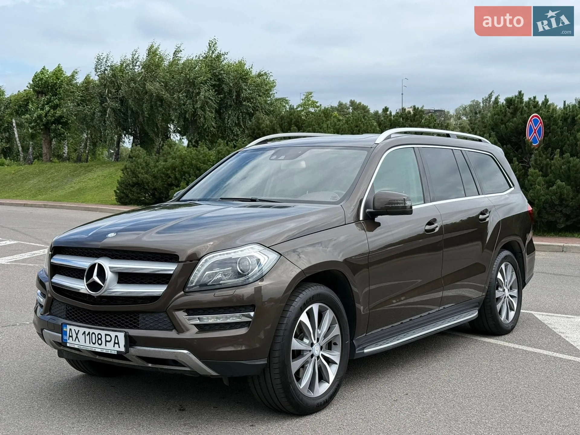 2013 Mercedes-Benz GL-klasse - мініатюра 2